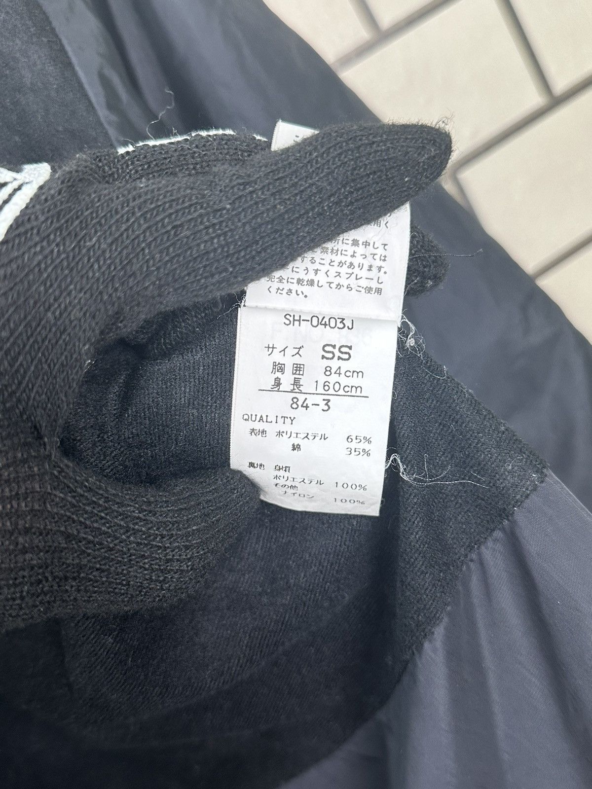 Sasquatchfabrix Sasquatch Multipocket Waterproof Jacket Hooded Size US L / EU 52-54 / 3 - 15 Thumbnail