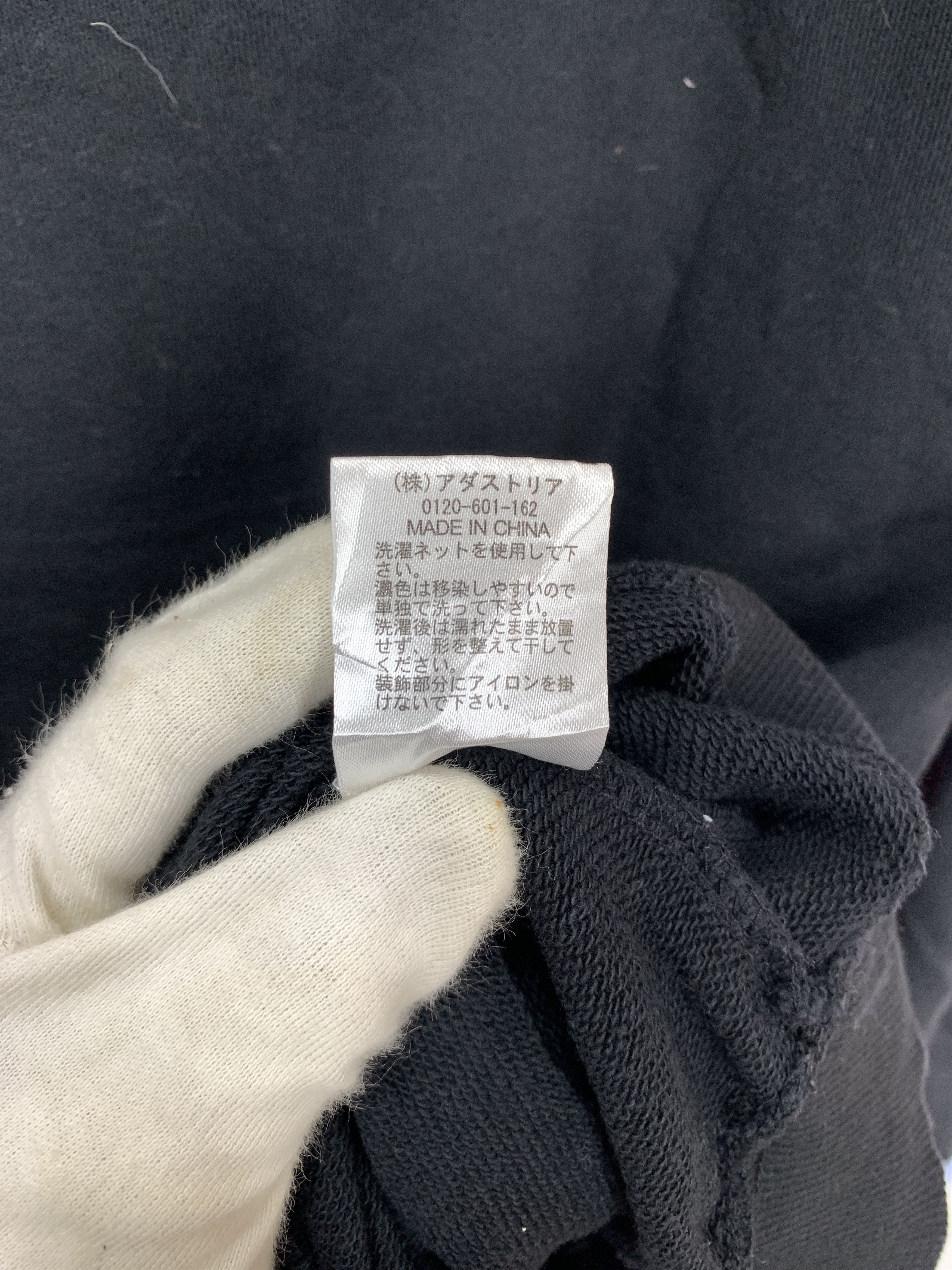 Japanese Brand CHARI & CO Crew Neck Sweatshirt #2129/18 Size US L / EU 52-54 / 3 - 6 Thumbnail