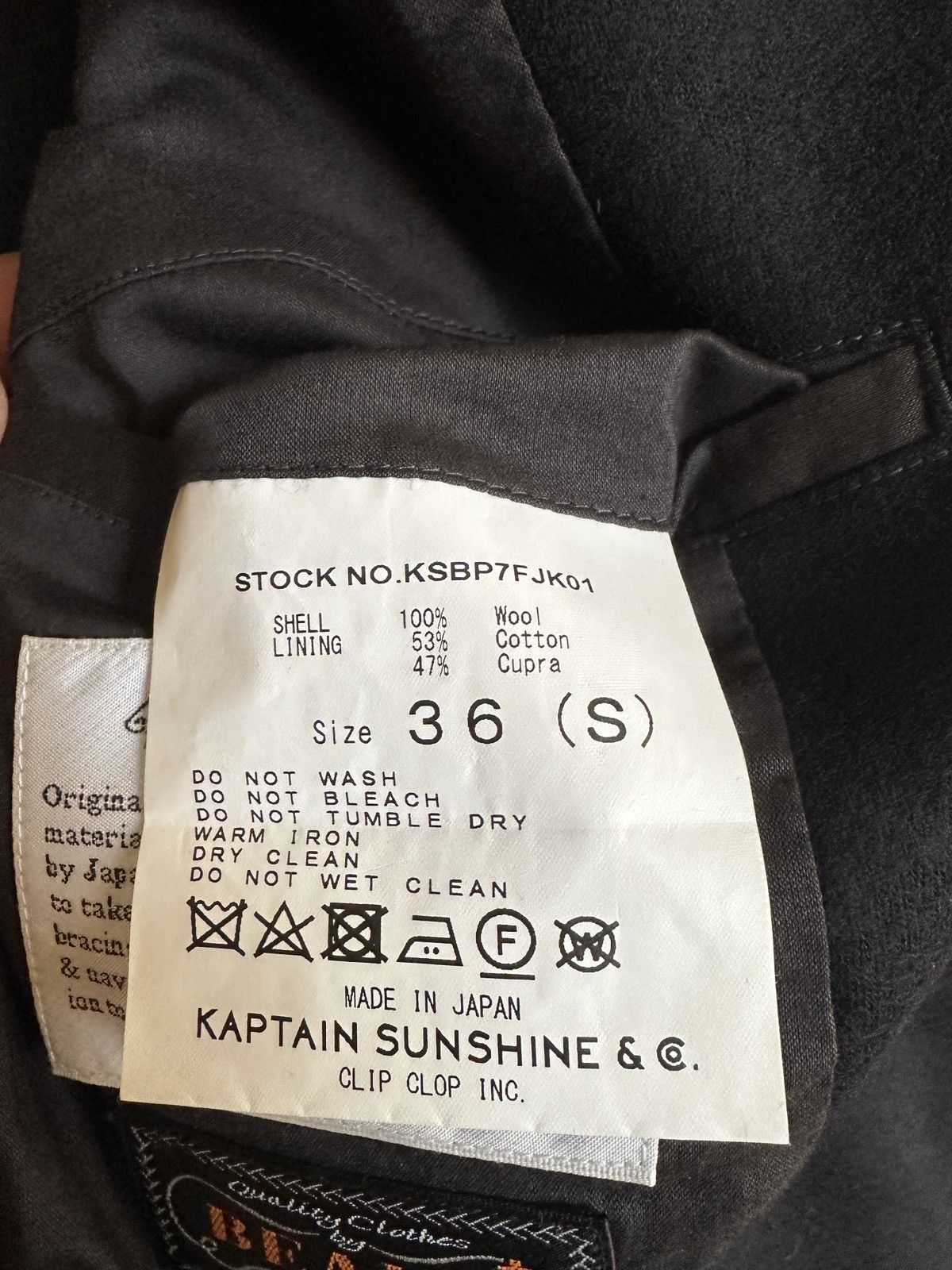 Kaptain Sunshine Kaptain Sunshine x Beams blue wool blazer Size 36R - 5 Thumbnail
