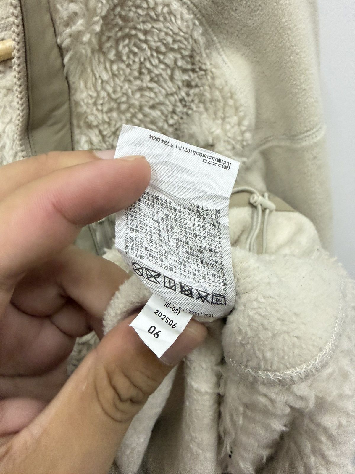 Uniqlo × White Mountaineering Uniqlo X White Mountaineering Fleece Jacket Size US S / EU 44-46 / 1 - 9 Thumbnail