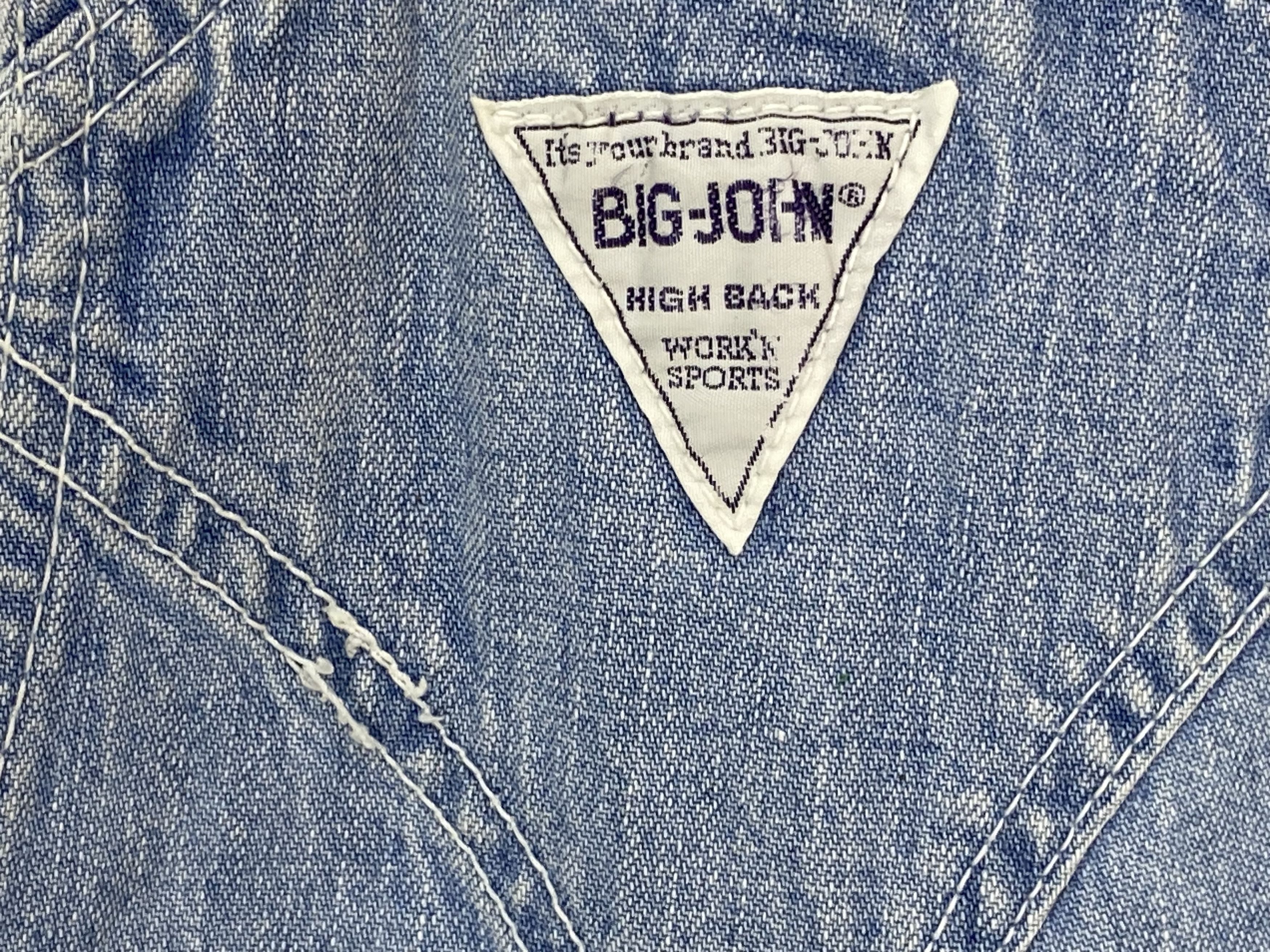 Big John × Vintage Big John Carpenter Bib Overalls Light Wash Jeans Size US 35 - 11 Thumbnail