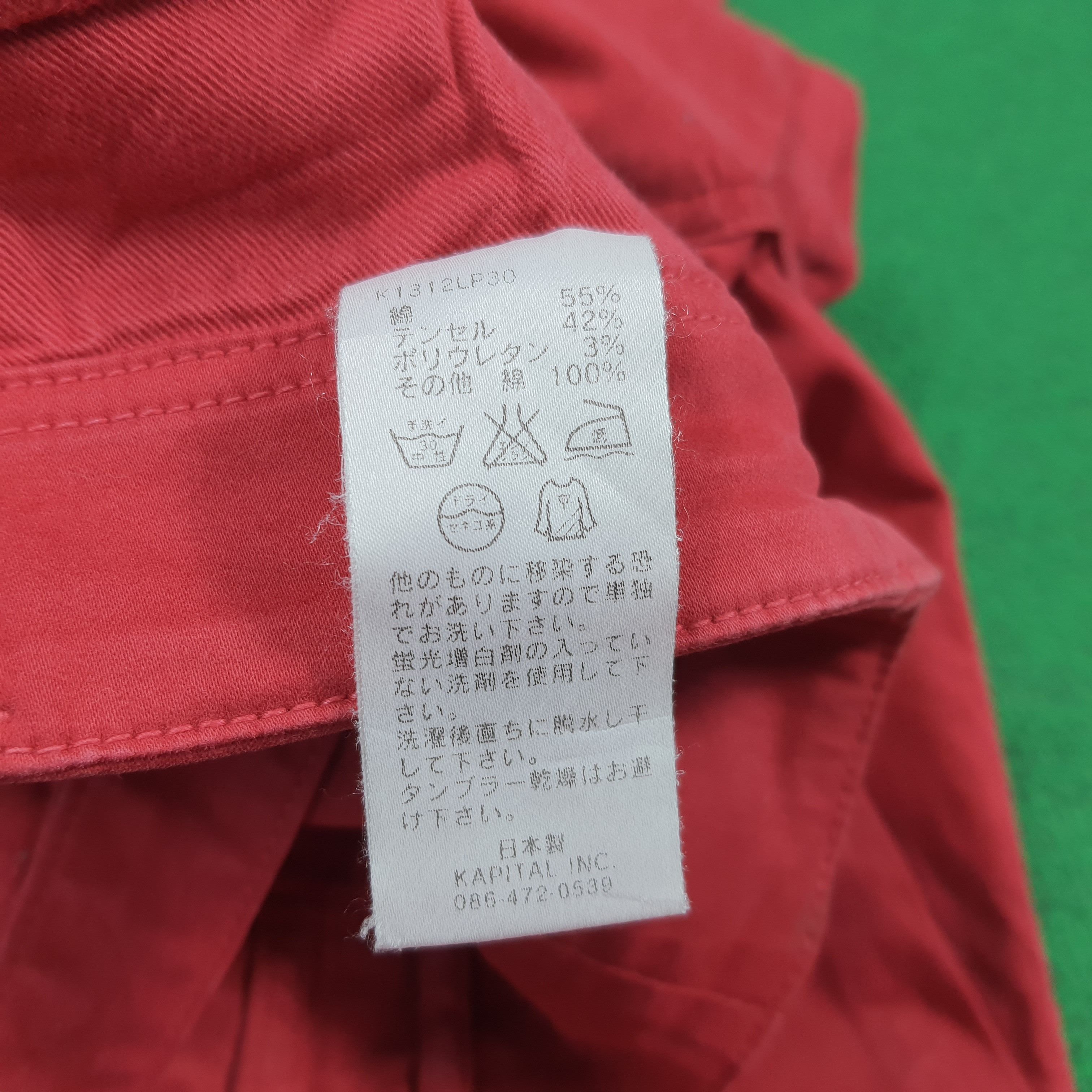 Kapital Vintage KAPITAL Japan Red Tencel Stretch Pants C297N25 Size 26" / US 2 / IT 38 - 11 Thumbnail