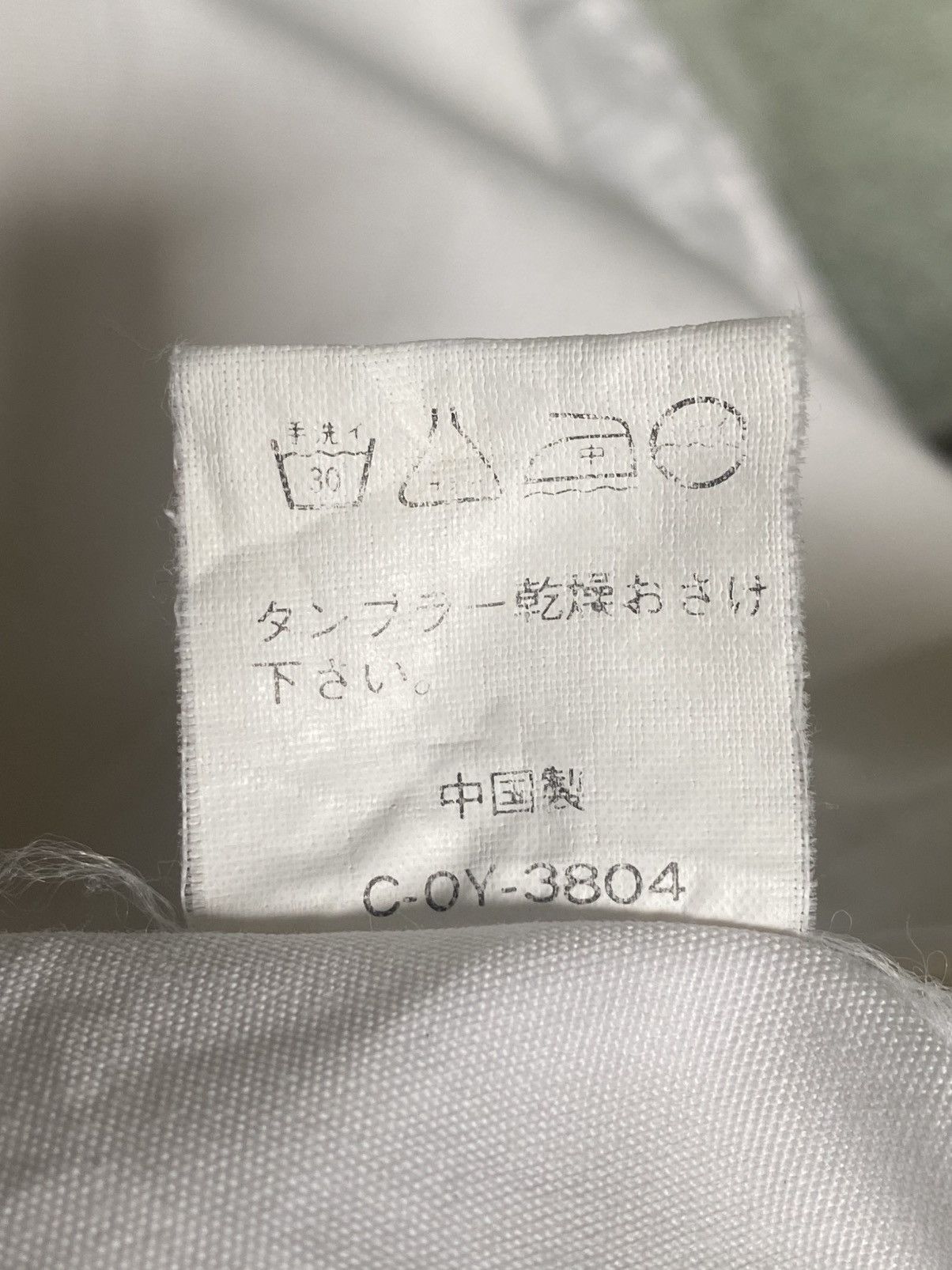 Japanese Brand Vintage BARREL ROLL Hoodie Anorak Cotton White Size US M / EU 48-50 / 2 - 11 Thumbnail