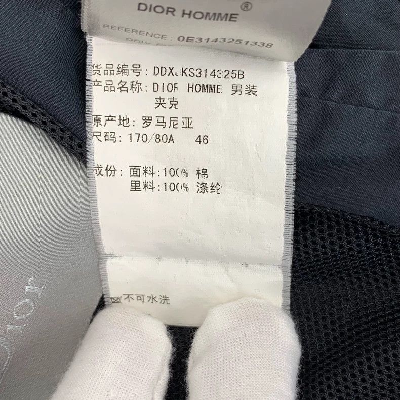 Dior Dior Dark blue bee embroidery cotton zipper jacket 2501-Nex Size US S / EU 44-46 / 1 - 8 Thumbnail