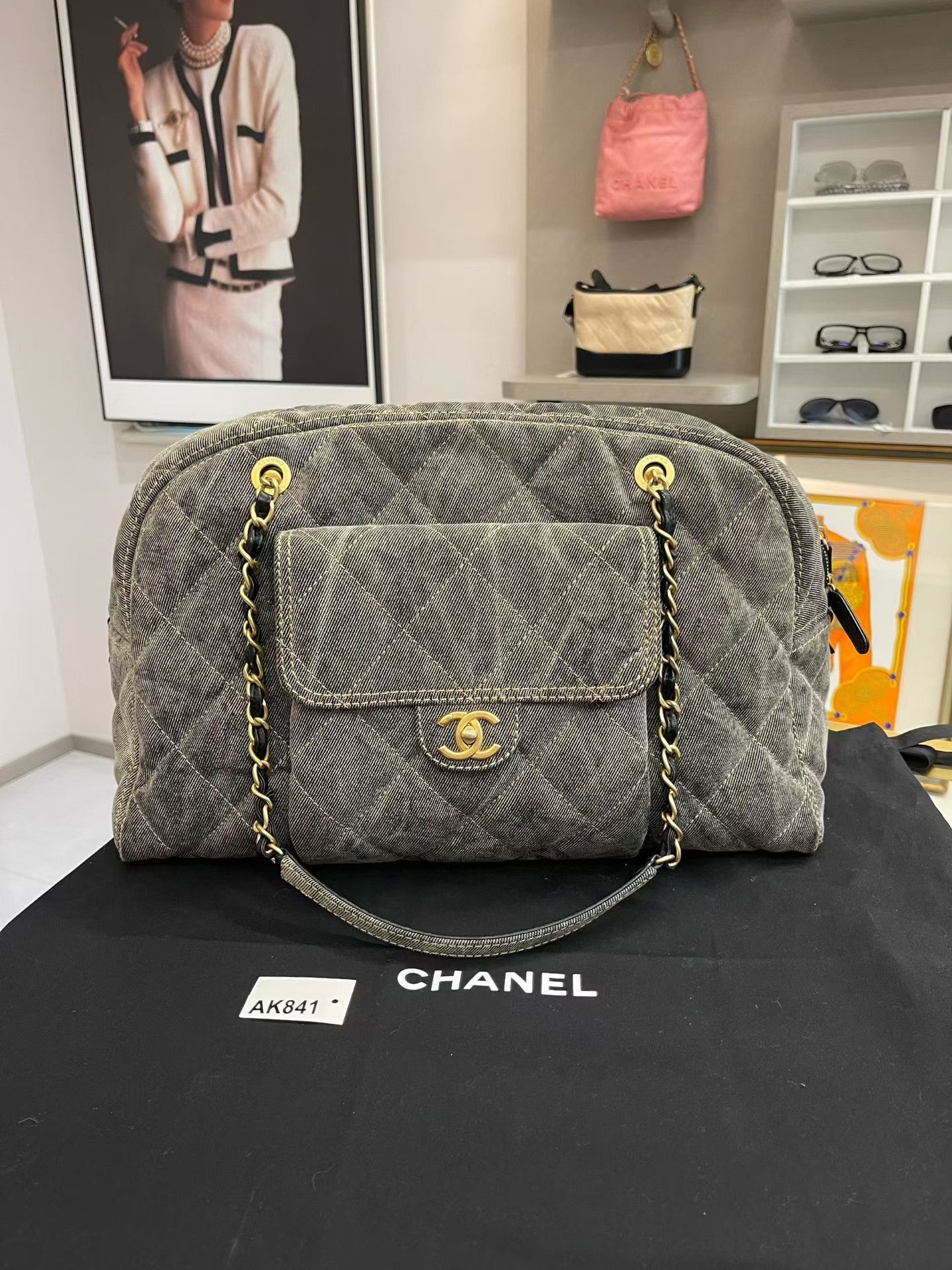 Chanel Pre-loved Bag Very good condition Size ONE SIZE - 1 Thumbnail