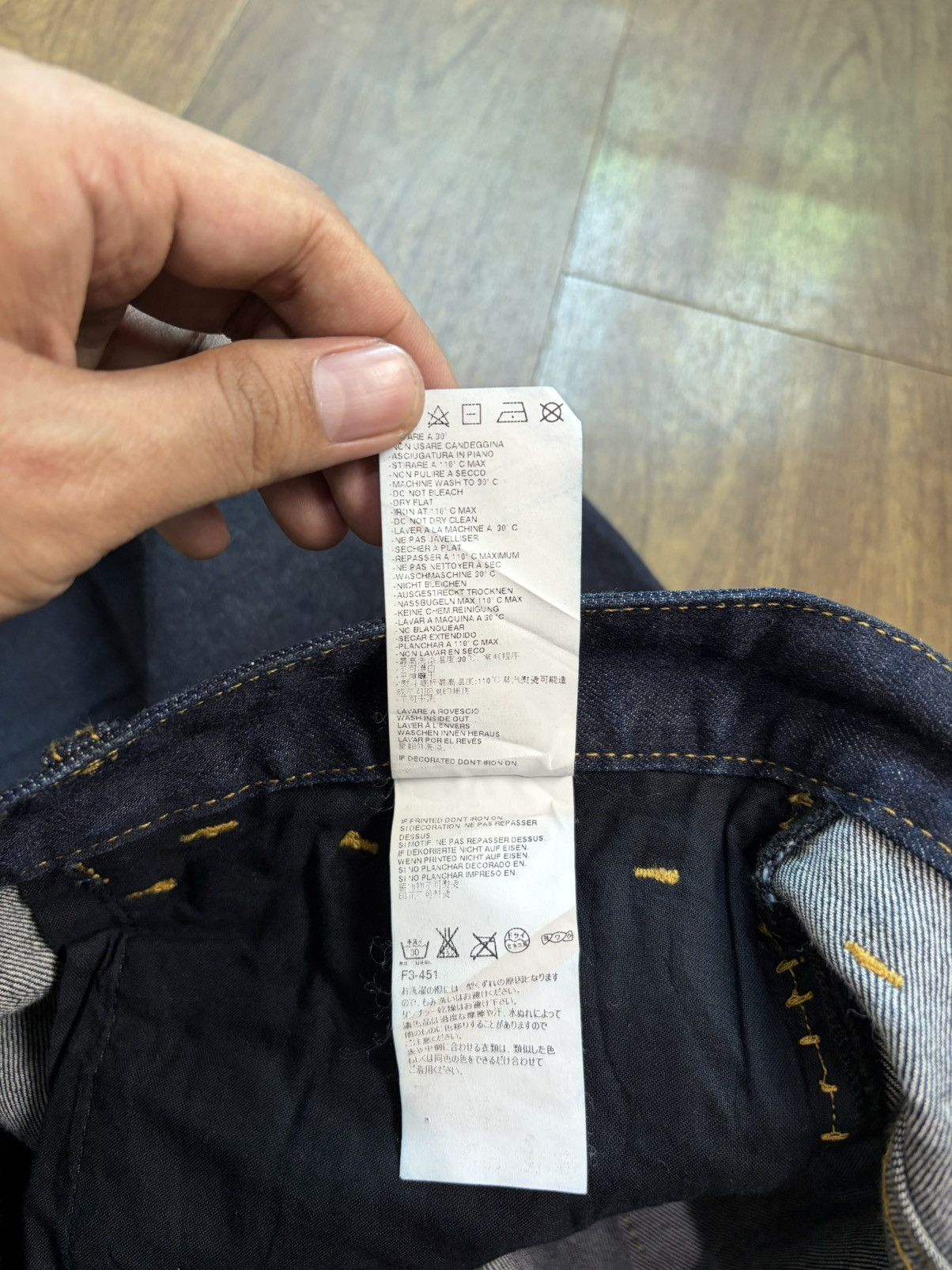 Maison Margiela FREE TAX ! 2016 Maison Margiela Raw Denim Pants Size US 31 - 8 Thumbnail