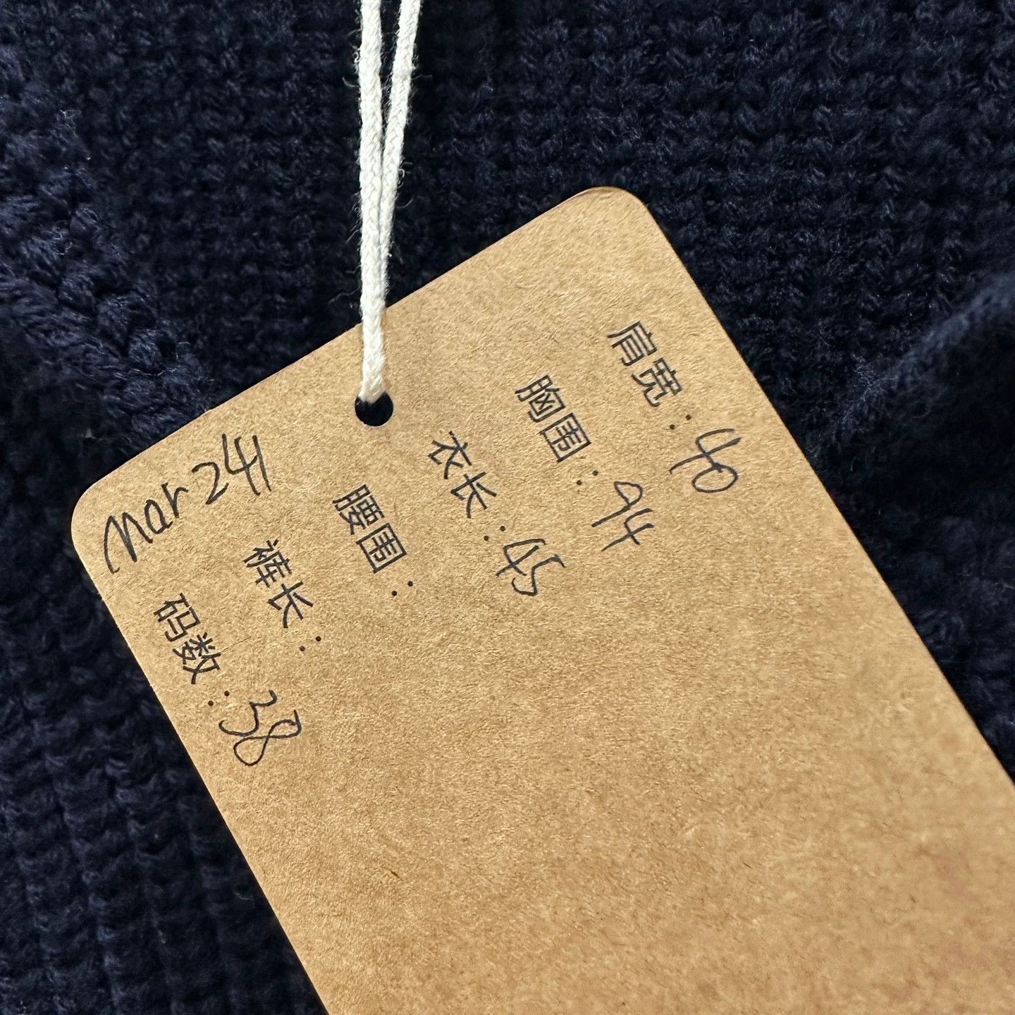 Miu Miu MIU MIU mar241 logo gold button navy collar knit top 38 Size XS / US 0-2 / IT 36-38 - 5 Thumbnail