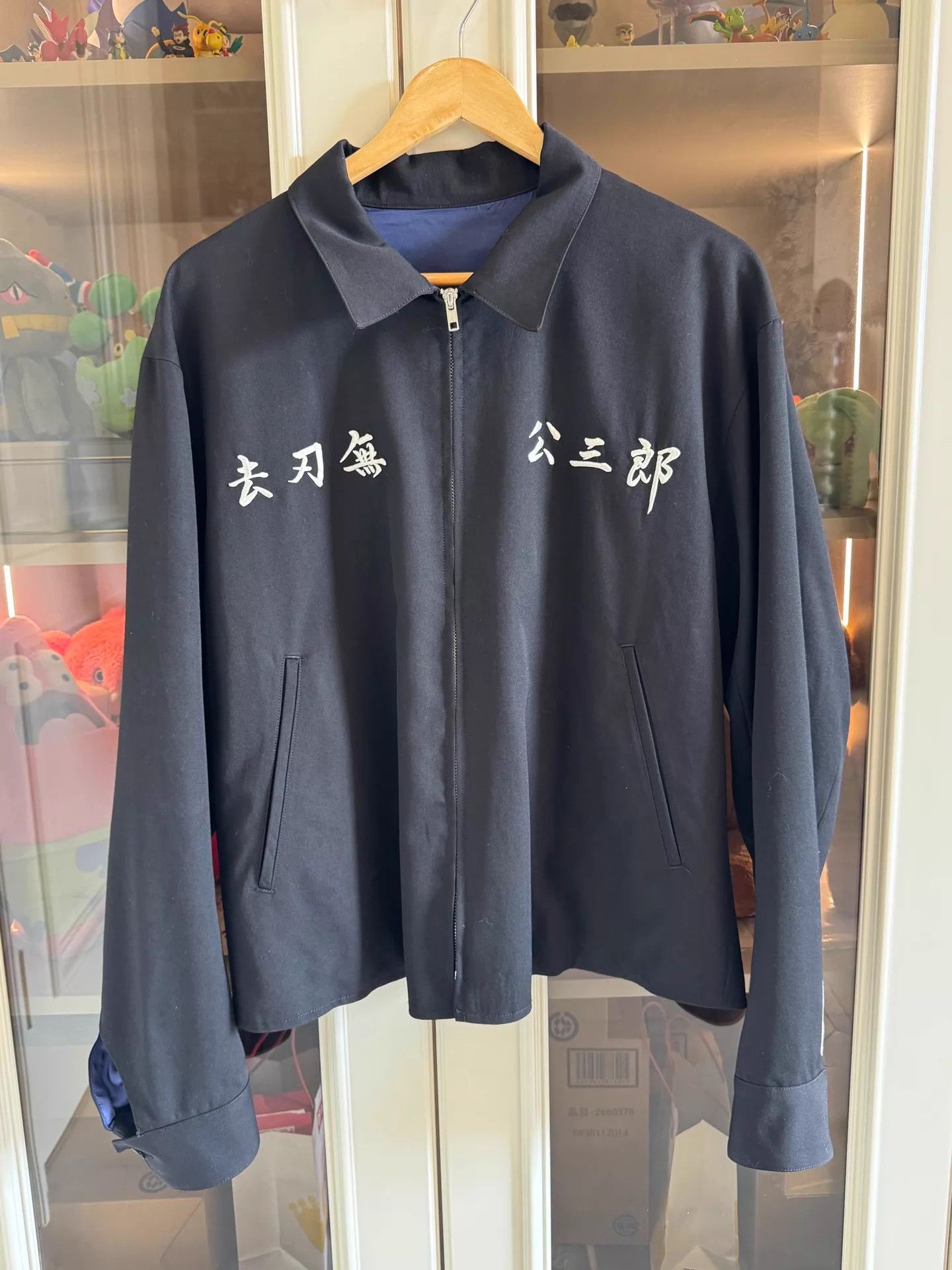 Other Sulvam Kozaburo Collab Wool-Emb Short Wide Jacket Size US XL / EU 56 / 4 - 1 Thumbnail