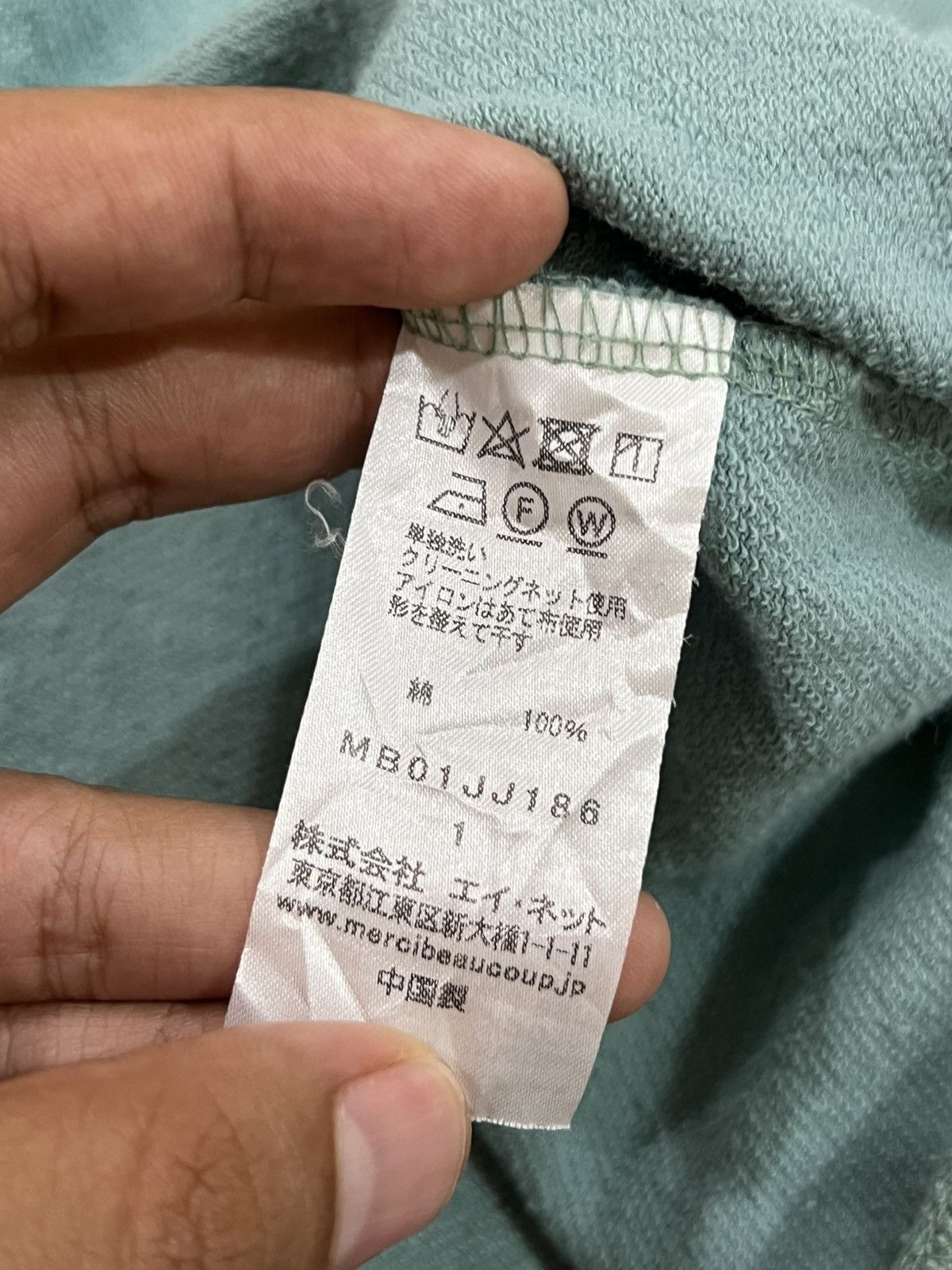 Issey Miyake × Japanese Brand × mercibeaucoup Mercibeaucoup Issey Miyake Oversize Sweatshirt Size US L / EU 52-54 / 3 - 7 Thumbnail