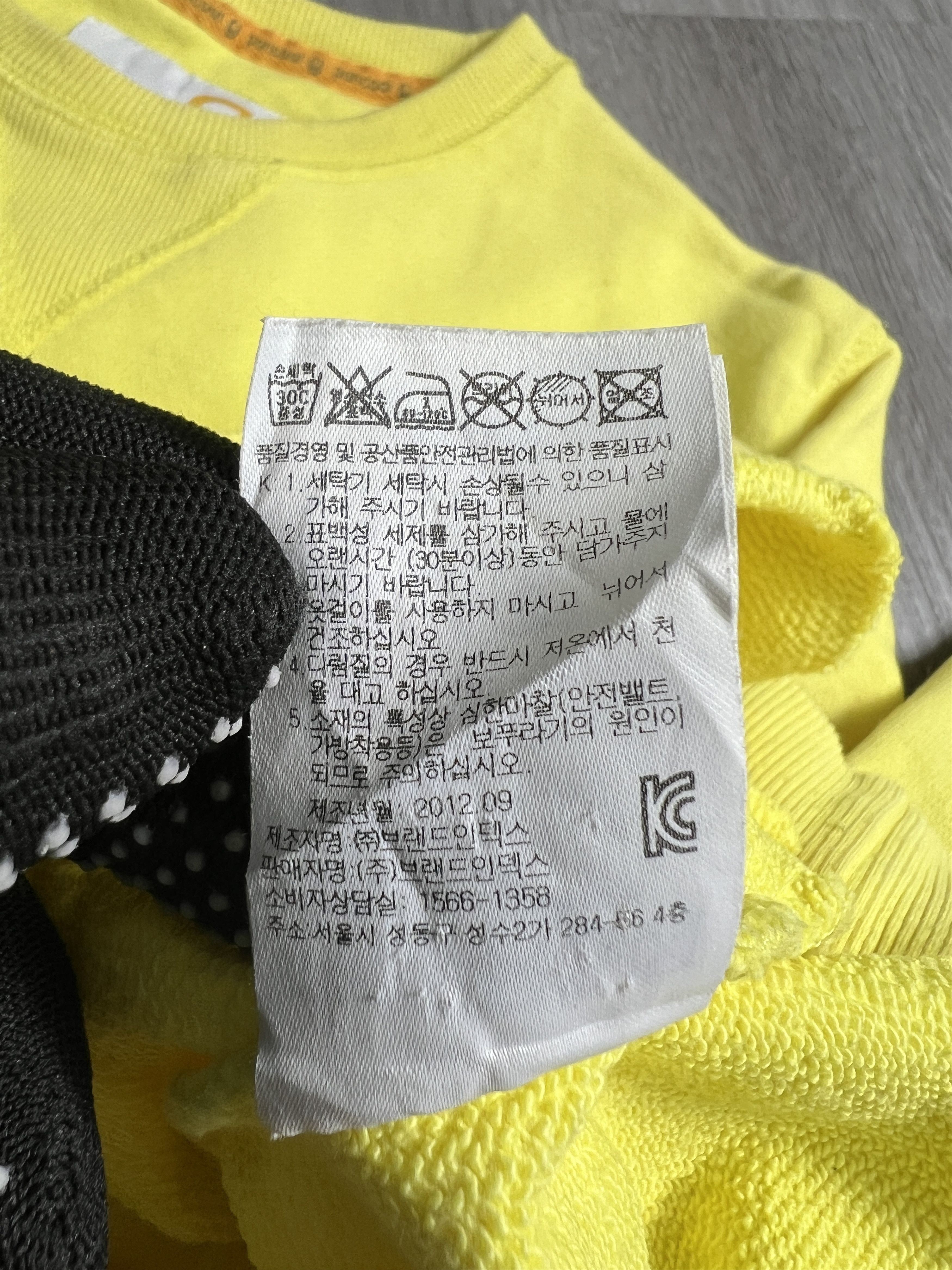 Pancoat Pancoat Equipment Embroidery Sweatshirt (XS) JK796 Size US XS / EU 42 / 0 - 9 Thumbnail