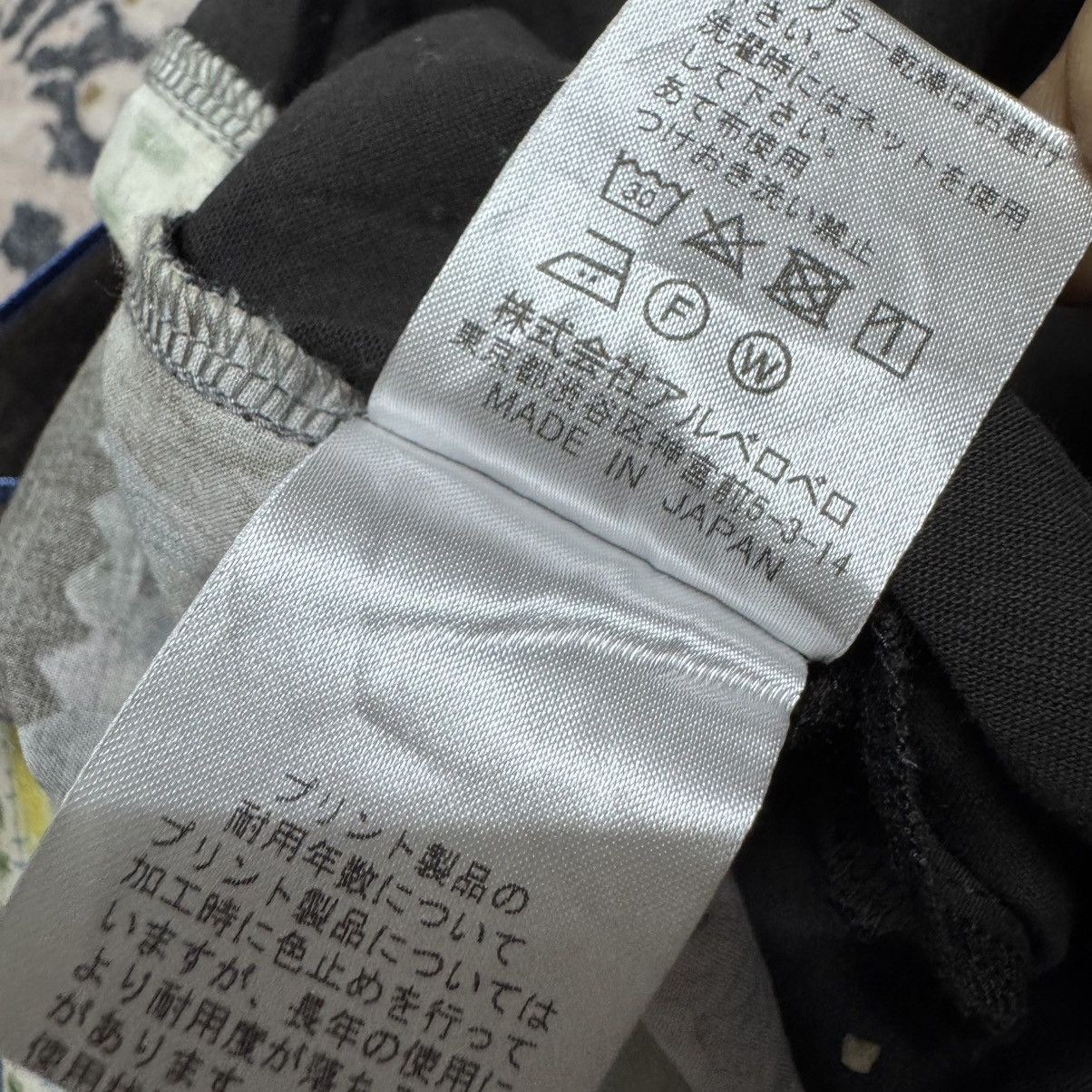 Japanese Brand Olleborebla Zoo Shirt Size M / US 6-8 / IT 42-44 - 12 Thumbnail