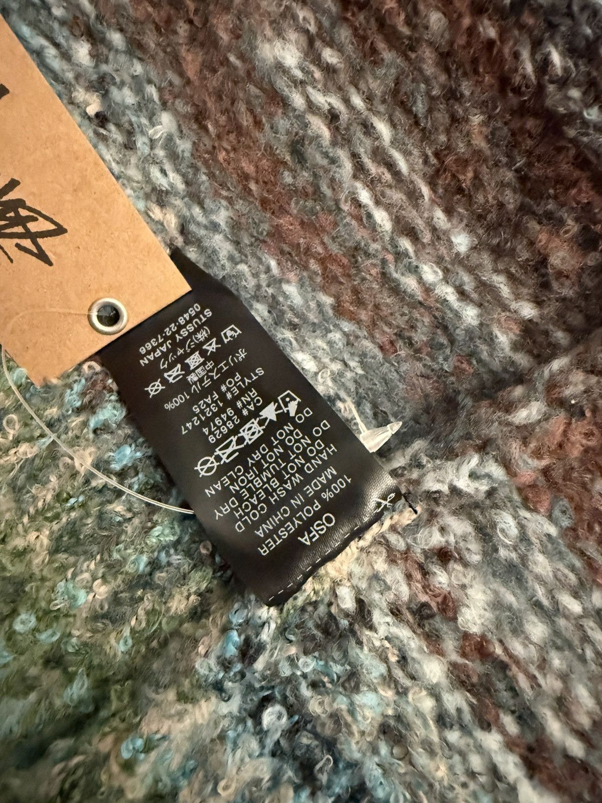 Stussy Stussy Skullcap Textured Yarn (Blue Multi) Size ONE SIZE - 6 Thumbnail