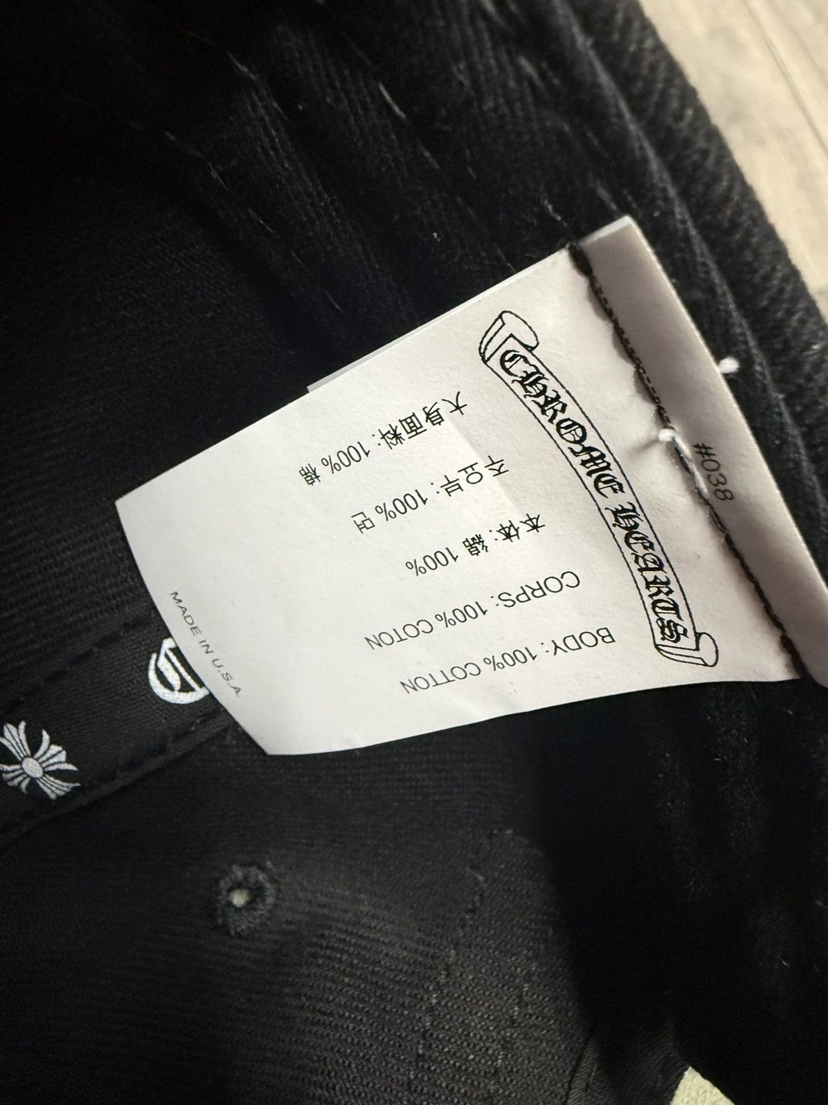 Chrome Hearts Chrome Hearts Fluer Snapback Hat Size ONE SIZE - 2 Thumbnail