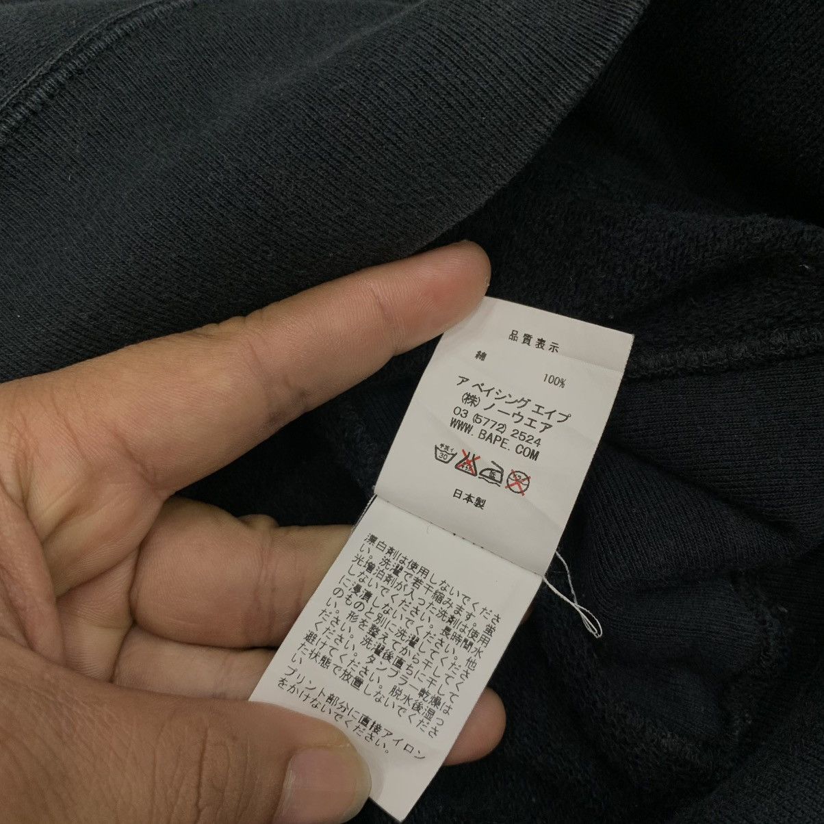 Bape A Bathing Ape Sweatshirt Size US M / EU 48-50 / 2 - 9 Thumbnail