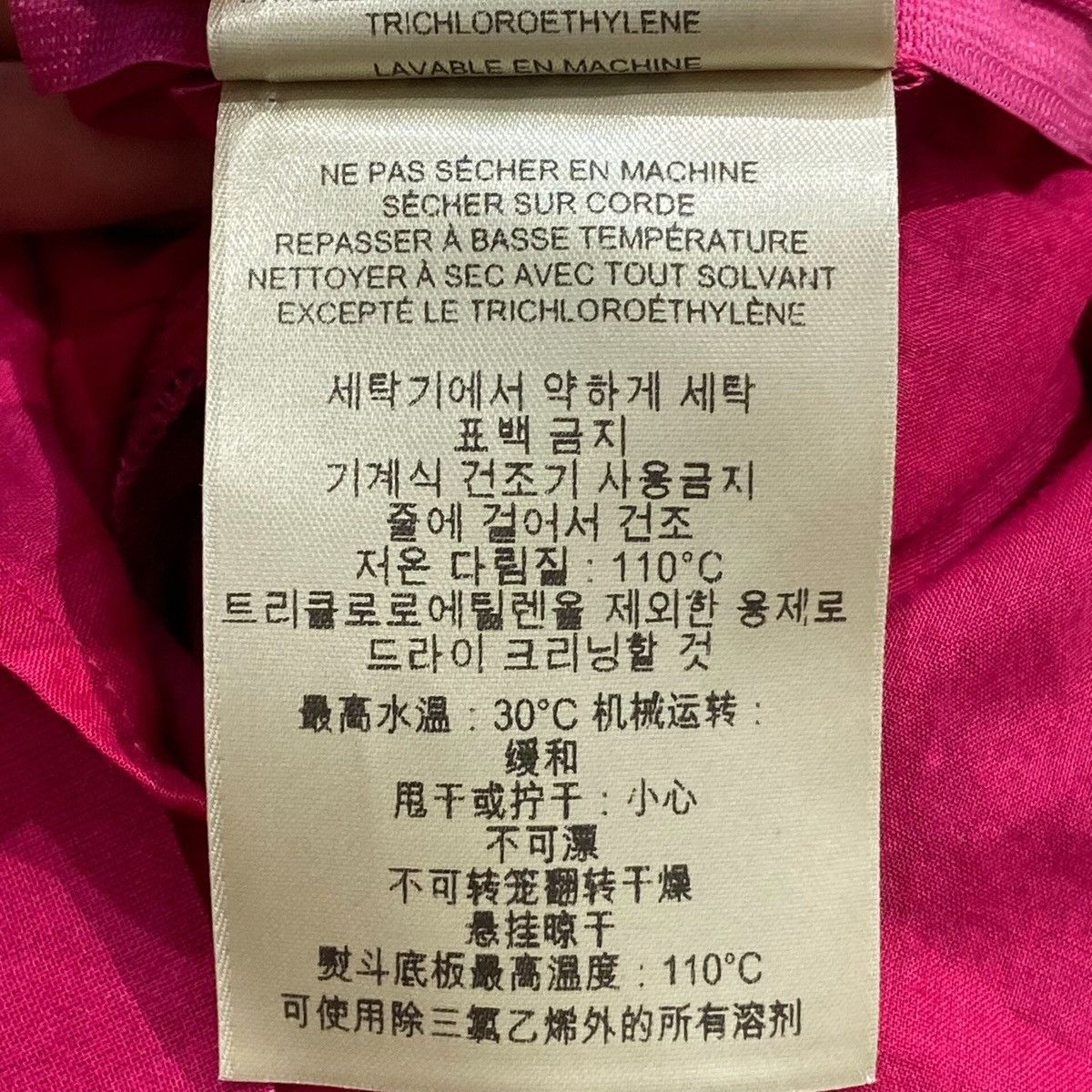 Burberry Burberry check-pattern shirt dress in fuschia and black Size XS / US 0-2 / IT 36-38 - 9 Thumbnail