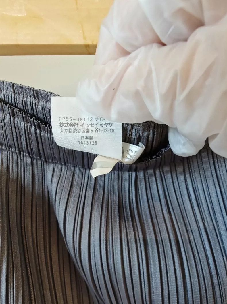 Issey Miyake Issey Miyake size:2 A dark grey skirt Size 42" / US 20 - 3 Thumbnail