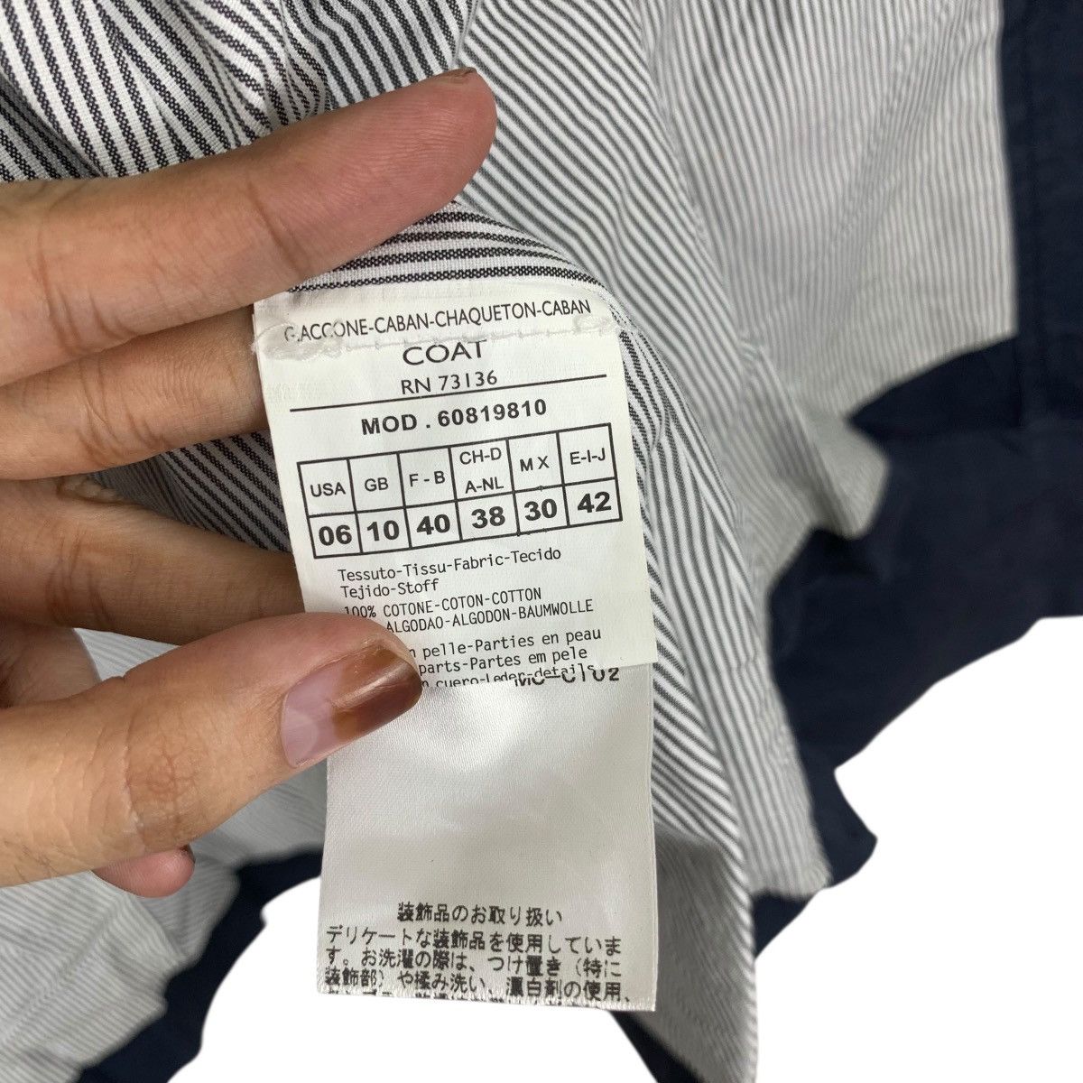 Max Mara MAX MARA CO Giaconne Caban Minimalist Design Coat Cardigan Size M / US 6-8 / IT 42-44 - 10 Thumbnail