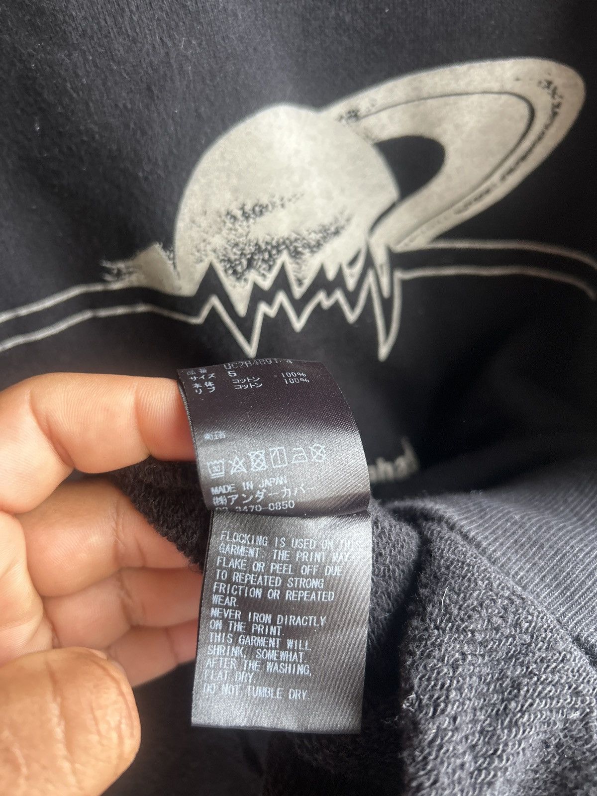 Undercover Undercover ‘Kosmik Musik’ sweatshirt Size US XL / EU 56 / 4 - 6 Thumbnail