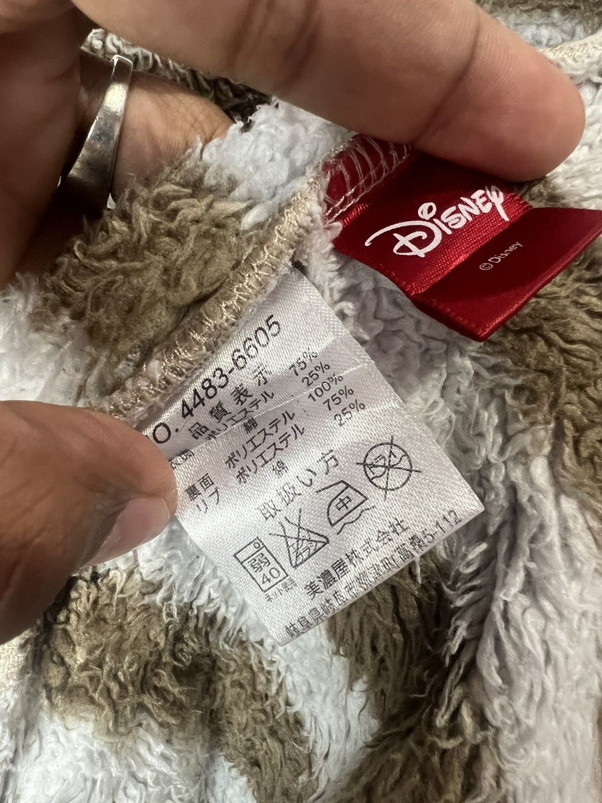 Disney Disney Minnie Mouse Graphic Hoodie Size US L / EU 52-54 / 3 - 12 Thumbnail
