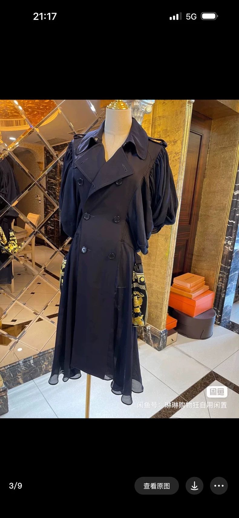 Versace Versace Three-dimensional court trench coat coat Size M / US 6-8 / IT 42-44 - 3 Thumbnail
