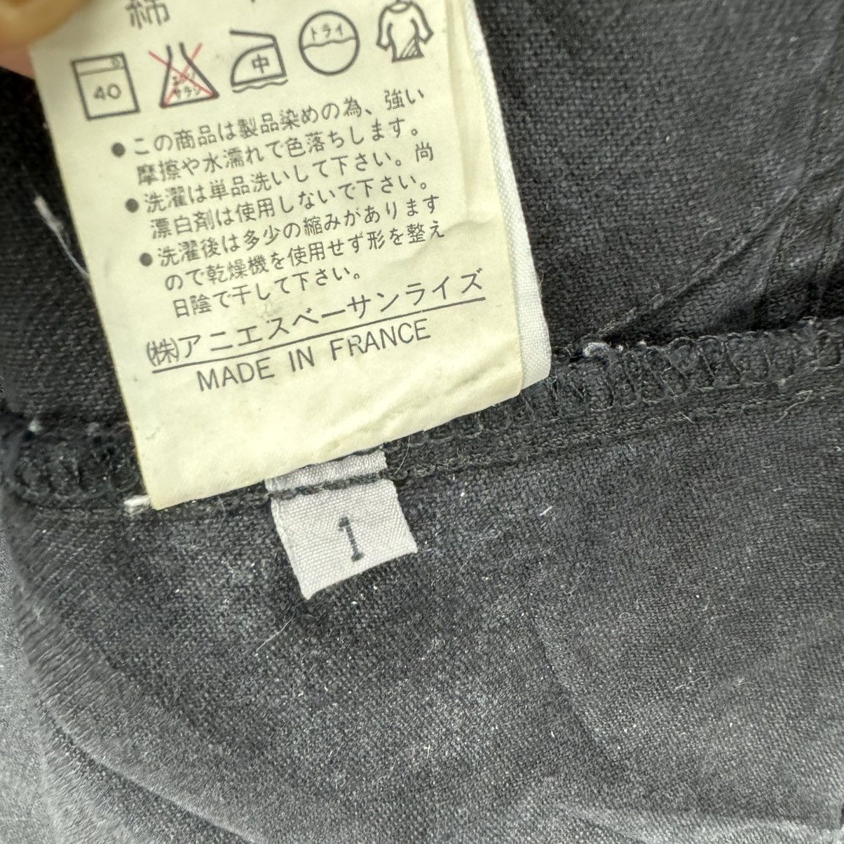 agnes b. ☀️AGNES B FRANCE DENIM TRUCKER JACKET Size US S / EU 44-46 / 1 - 14 Thumbnail