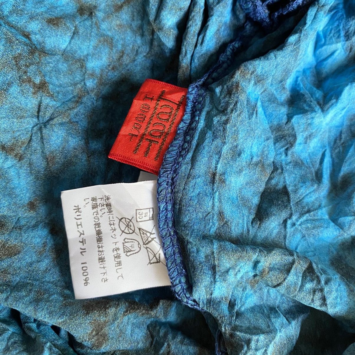 Issey Miyake Haat Blue Crinkle Textured Shirt/Ruffled High Neck Blouse Size XS / US 0-2 / IT 36-38 - 6 Thumbnail