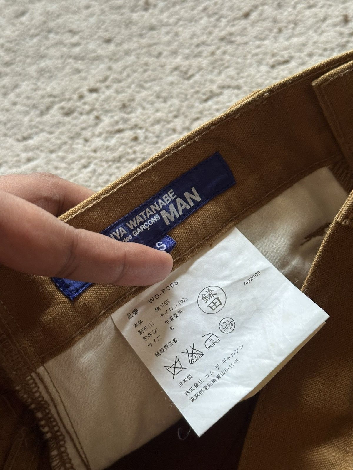 Comme des Garcons Homme Plus AD2009 Junya Watanabe Comme des Garcons Man Double Knee Pant Size US 31 - 10 Thumbnail
