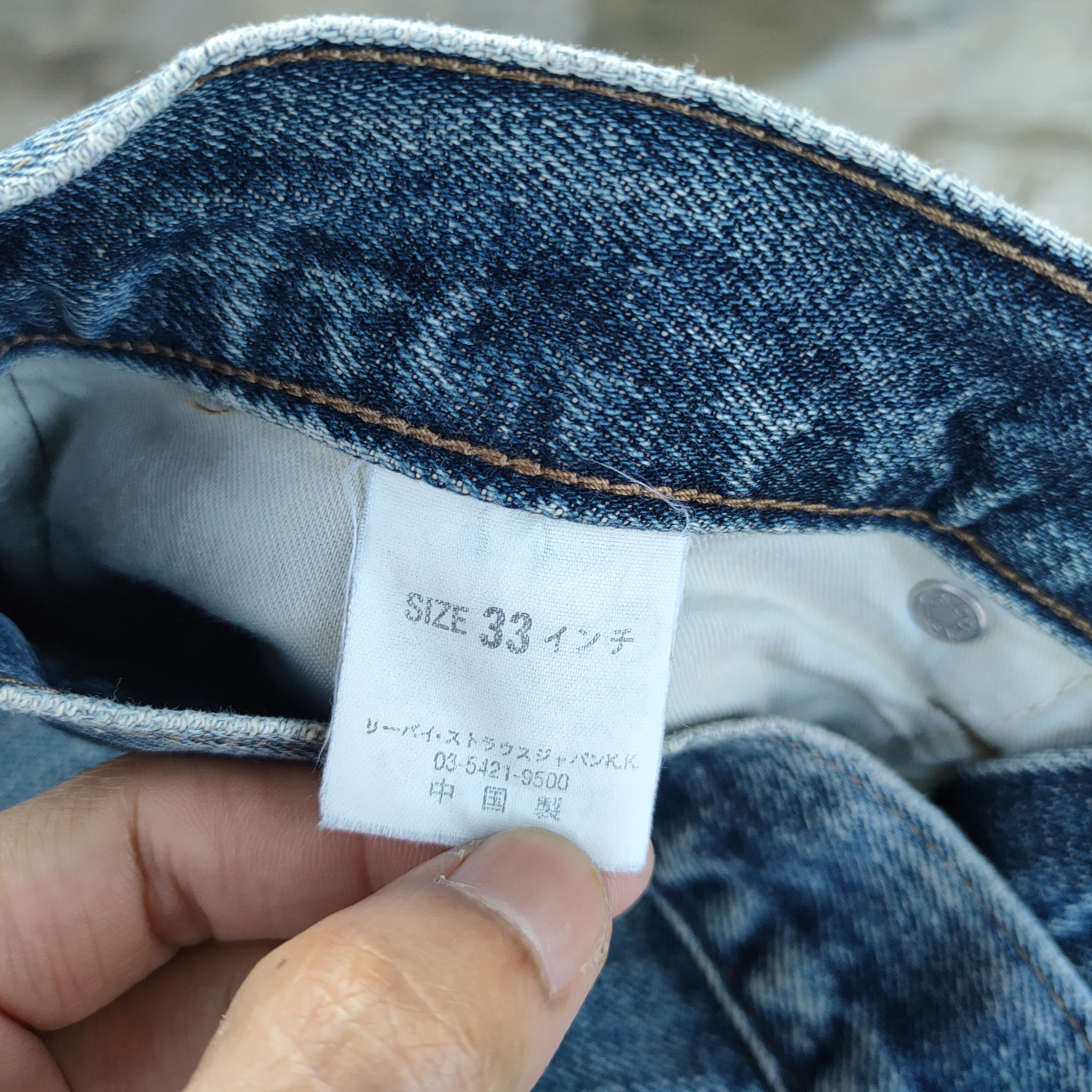 Jean VINTAGE LEVI'S 534 04' FADED DISTRESSED JEANS DENIM PANTS Size US 34 / EU 50 - 15 Thumbnail