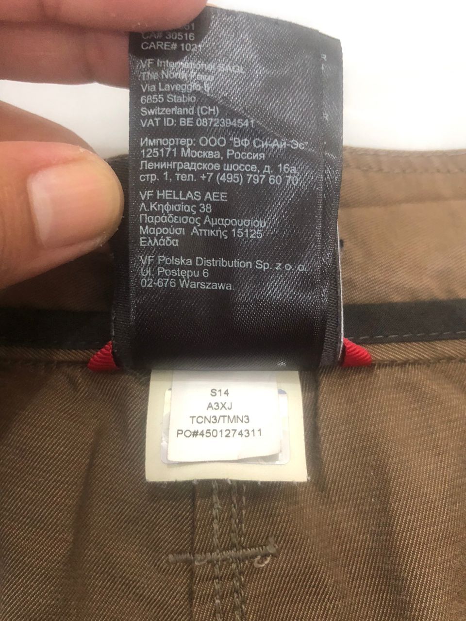 The North Face Tnf Size US 36 / EU 52 - 6 Thumbnail