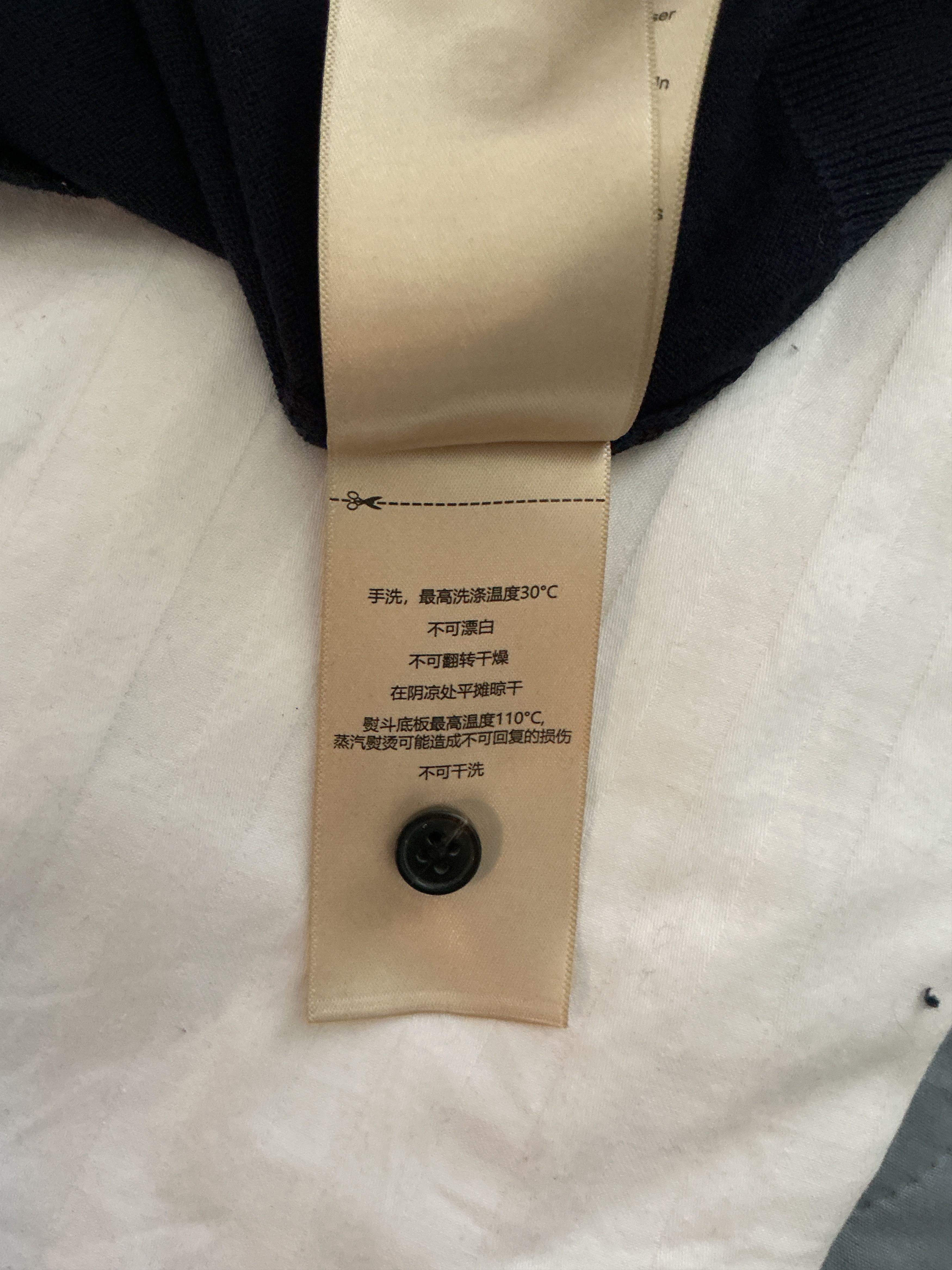 Scotch & Soda Scotch & Soda Embroidered Collar Polo — NWT — Size M Size US M / EU 48-50 / 2 - 14 Thumbnail