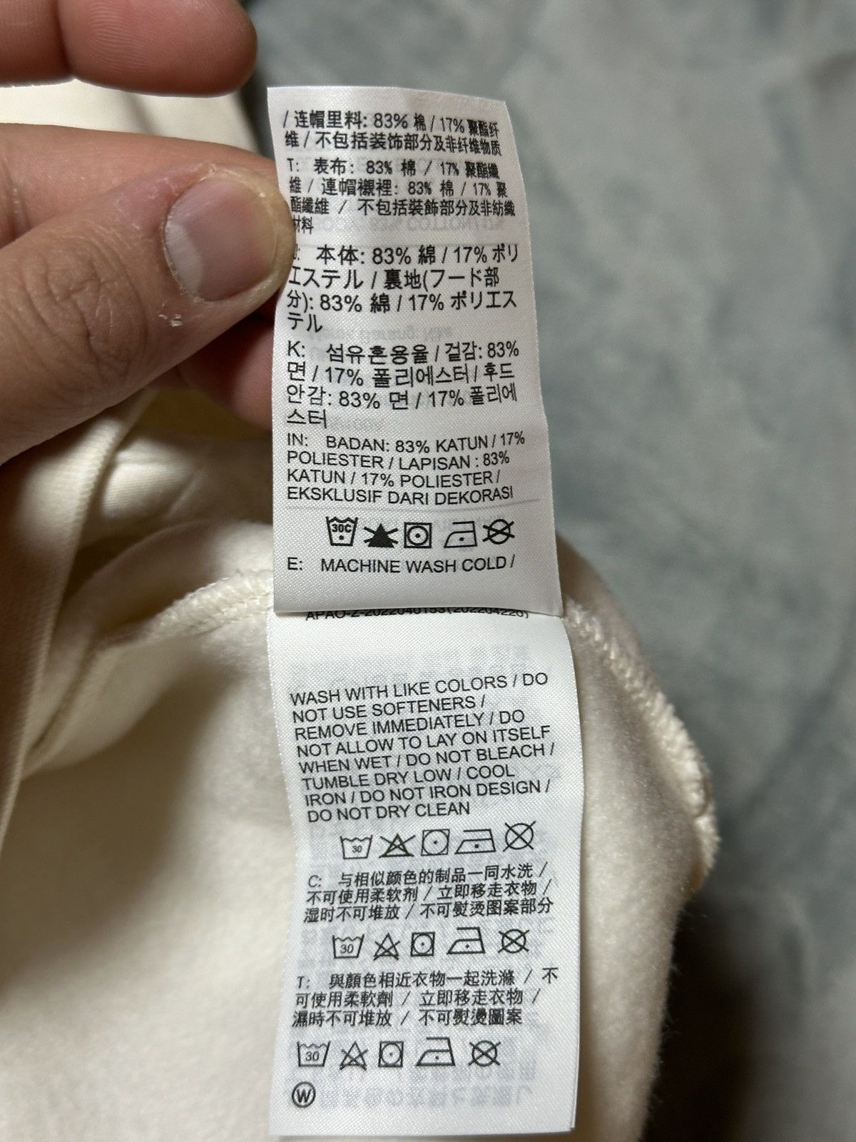 Nike NWT Nike LeBron Hoodie Phantom Heather Beige Men’s Sizes 2XL Size US XXL / EU 58 / 5 - 9 Thumbnail