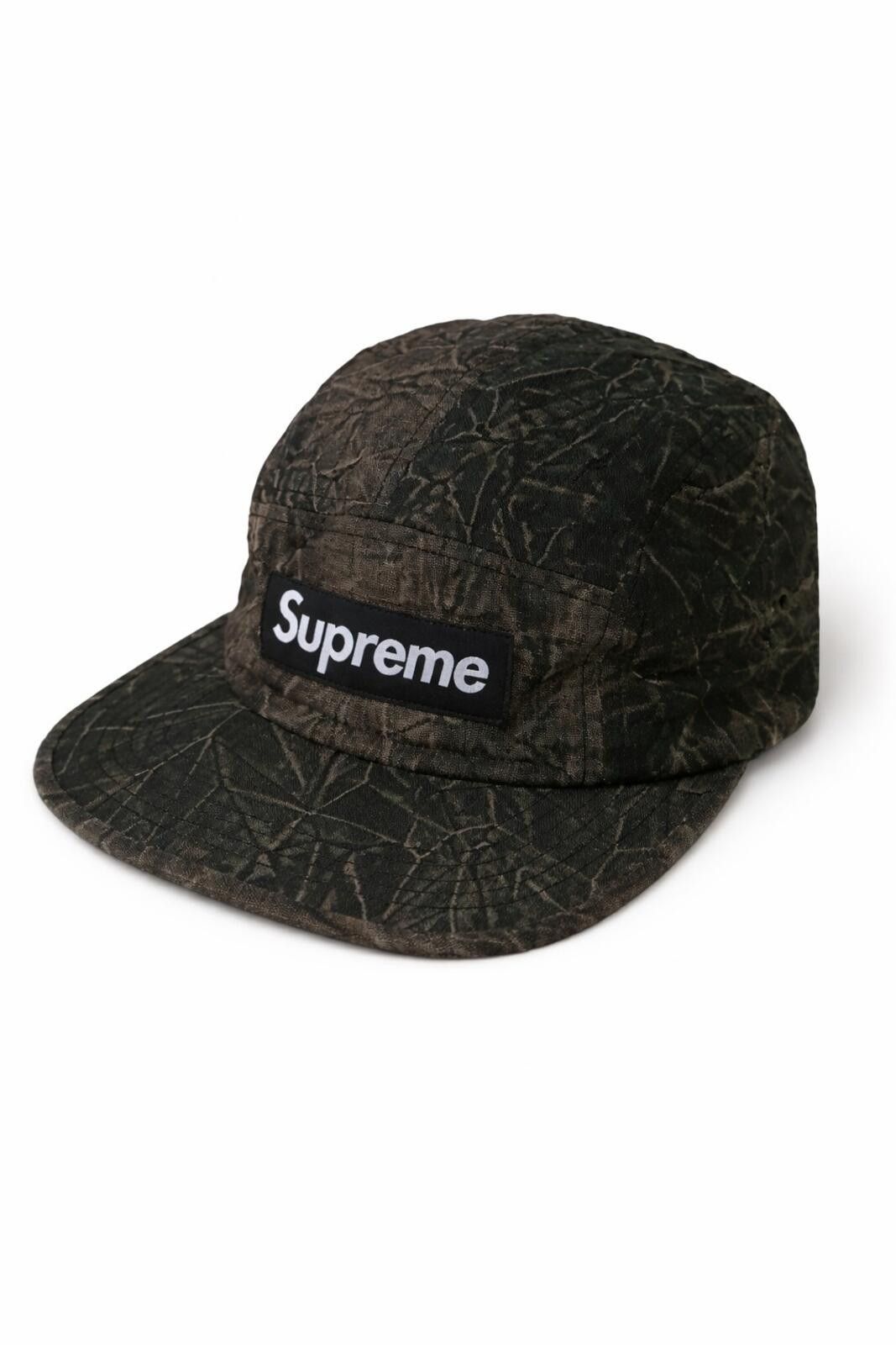 Maison Margiela × Supreme Supreme MM6 Maison Margiela Painted Camp