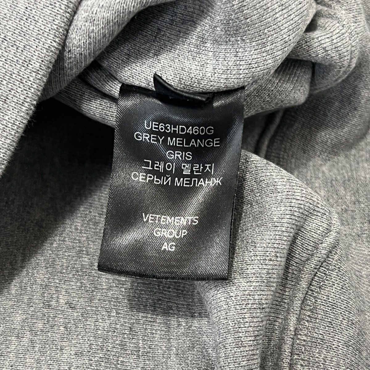 Vetements VETEMENTS 2017SS Inside Out Pullover Sweat Hoodie Size US S / EU 44-46 / 1 - 6 Thumbnail