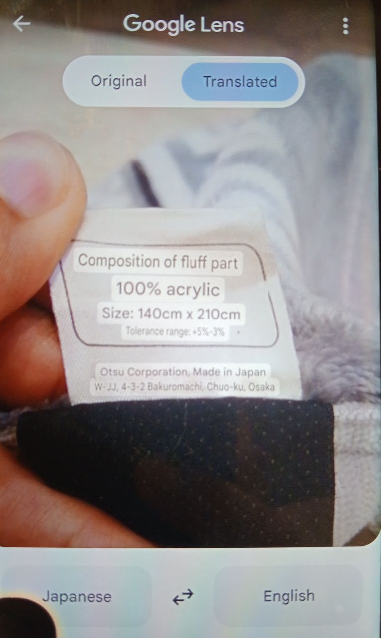 Fendi FENDI ACRYLIC VELVET BLANKET - SIZE 140CM x 210CM Size ONE SIZE - 12 Thumbnail