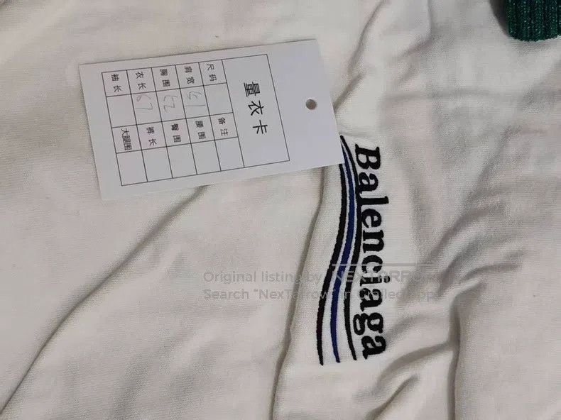 Balenciaga Balenciaga Embroidered Wave T-Shirt Size US S / EU 44-46 / 1 - 5 Thumbnail