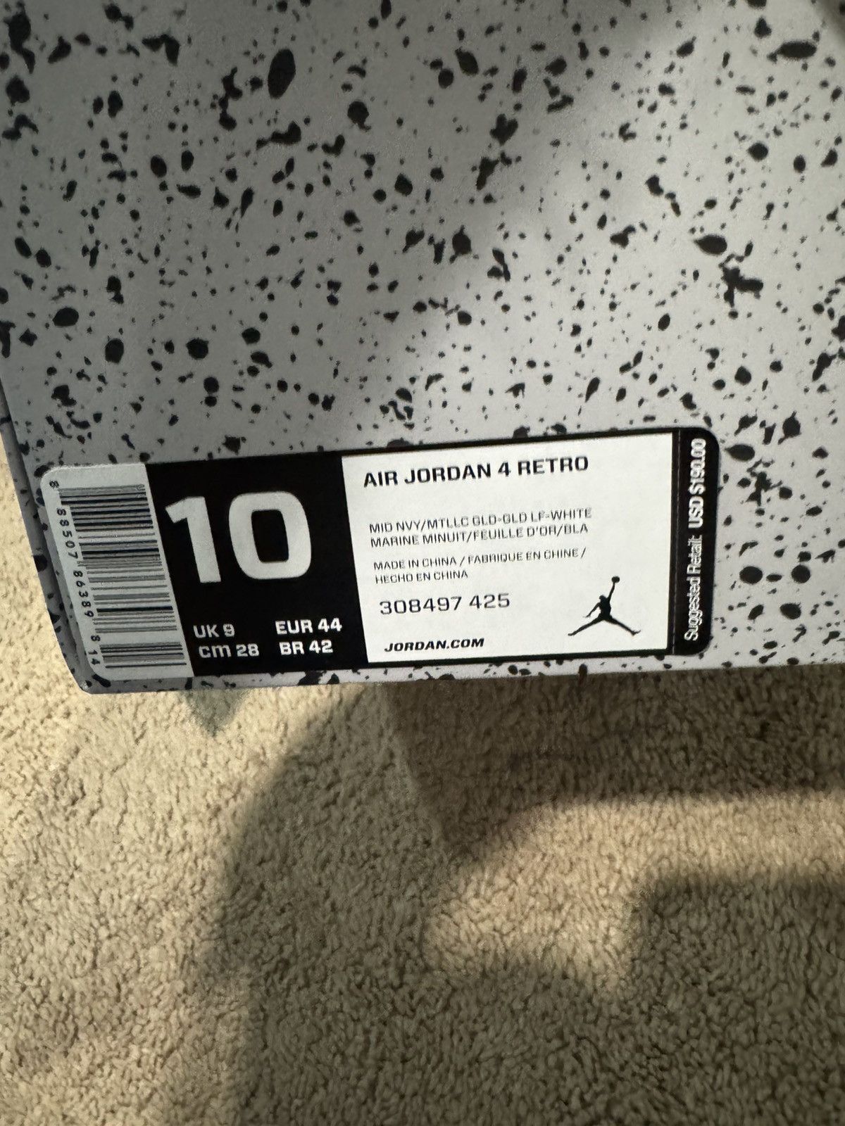 Jordan Brand Jordan 4 Dunk From Above 2016 Size US 10 / EU 43 - 6 Thumbnail