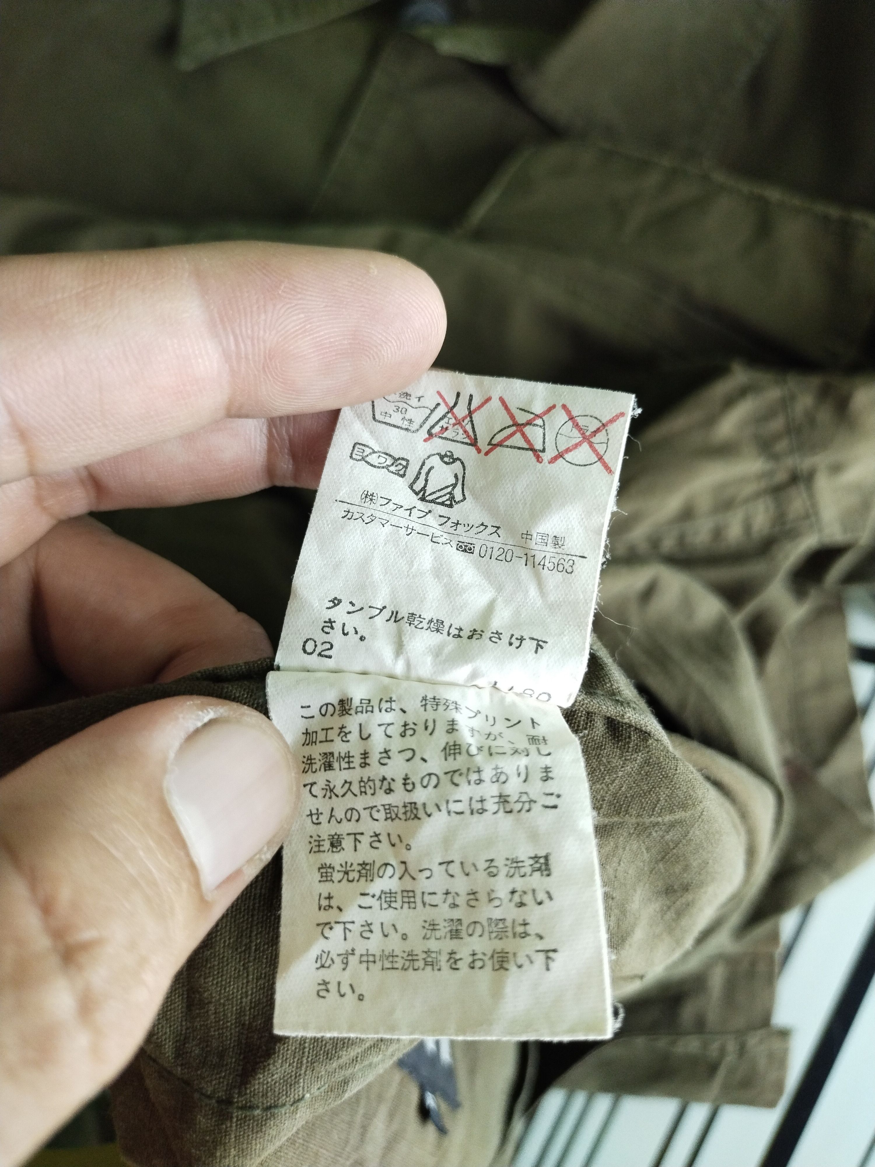 PPFM Vintage PPFM Worker Big Logo Left Sleeve Denim Jacket Size US L / EU 52-54 / 3 - 16 Thumbnail
