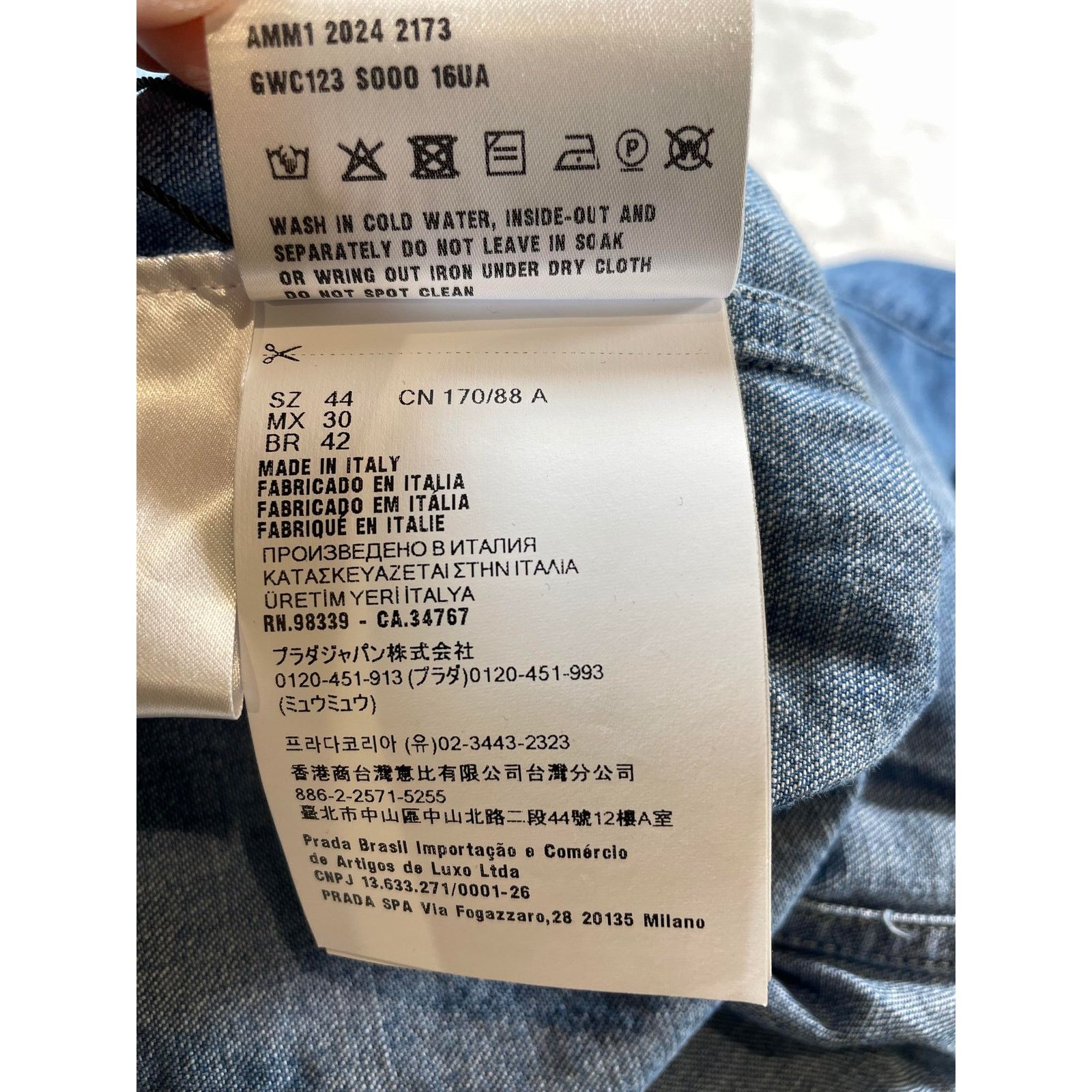 Miu Miu Miu Miu Denim Button Up Size US M / EU 48-50 / 2 - 8 Thumbnail