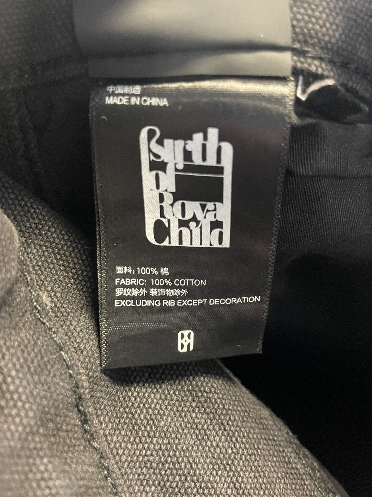 Birth of Royal Child Birth Of Royal Child Diamond Jorts Black Size US 36 / EU 52 - 4 Thumbnail
