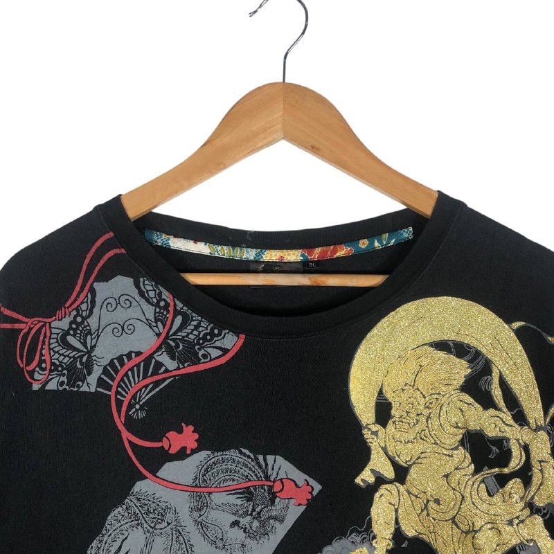 Japanese Brand Vintage Japanese Brand Style Sukarjan Dragon L/S T-shirt Size US L / EU 52-54 / 3 - 4 Thumbnail