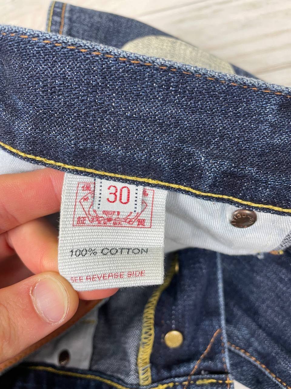 Evisu Vintage Evisu Denim Jeans Japan Baggy Y2K Size US 30 / EU 46 - 10 Thumbnail