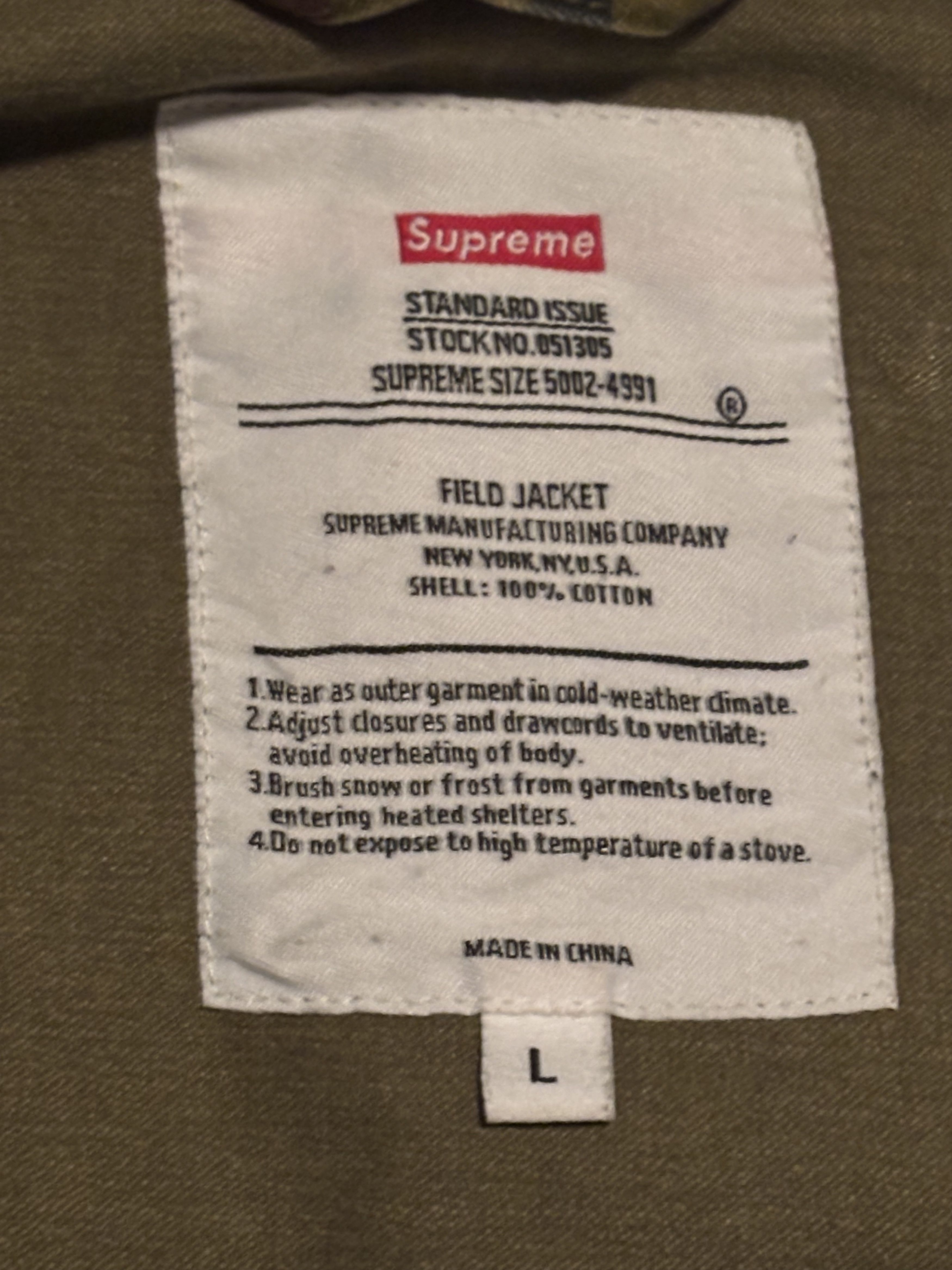 Supreme Supreme Jigsaw Camo Field Jacket Size US L / EU 52-54 / 3 - 5 Thumbnail