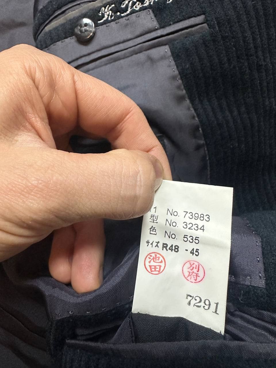 Japanese Brand × Lanvin Lanvin Classique Mens Jacket Rare Wool Japan Size 34S - 5 Thumbnail