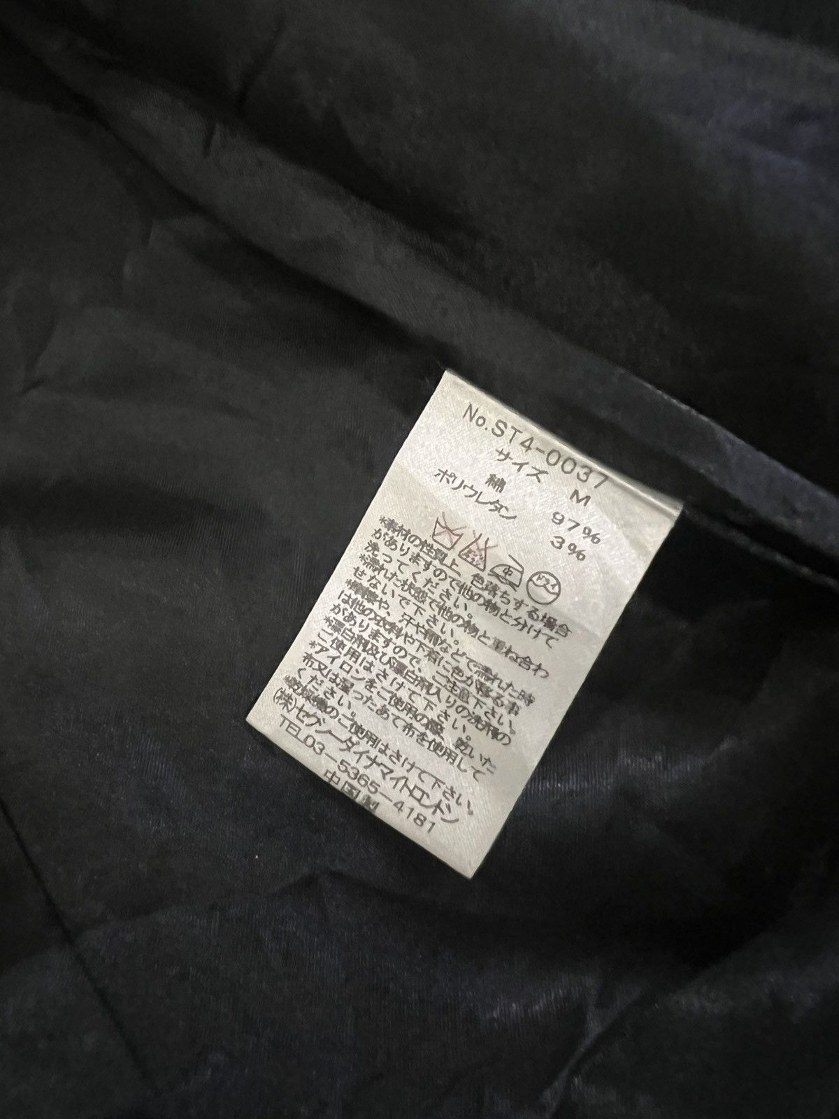 Sex Pot ReVeNGe Stigmata by Sexy Dynamite London Striped School Blazer Size M / US 6-8 / IT 42-44 - 7 Thumbnail