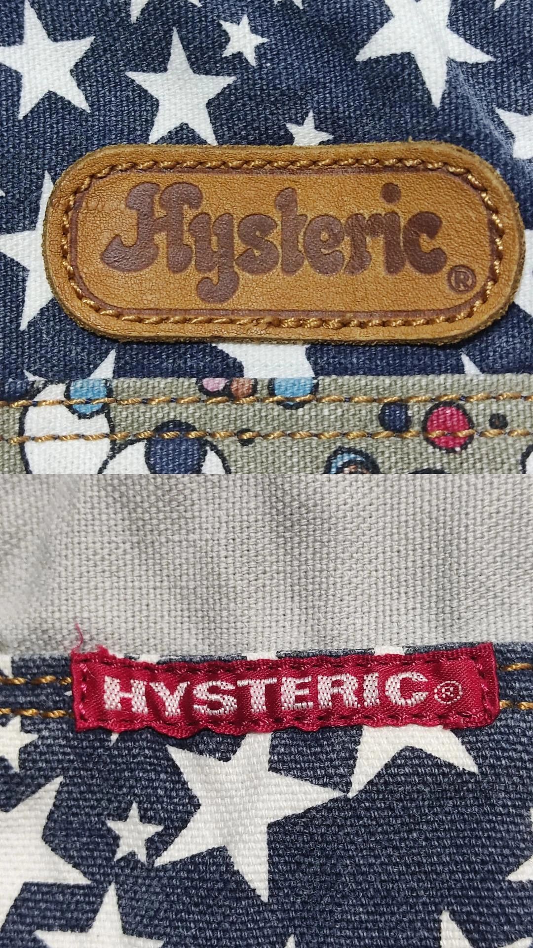 Hysteric Glamour VTG Hysteric Glamour Y2K Mixed Patchwork Denim Tote Bag Size ONE SIZE - 4 Thumbnail