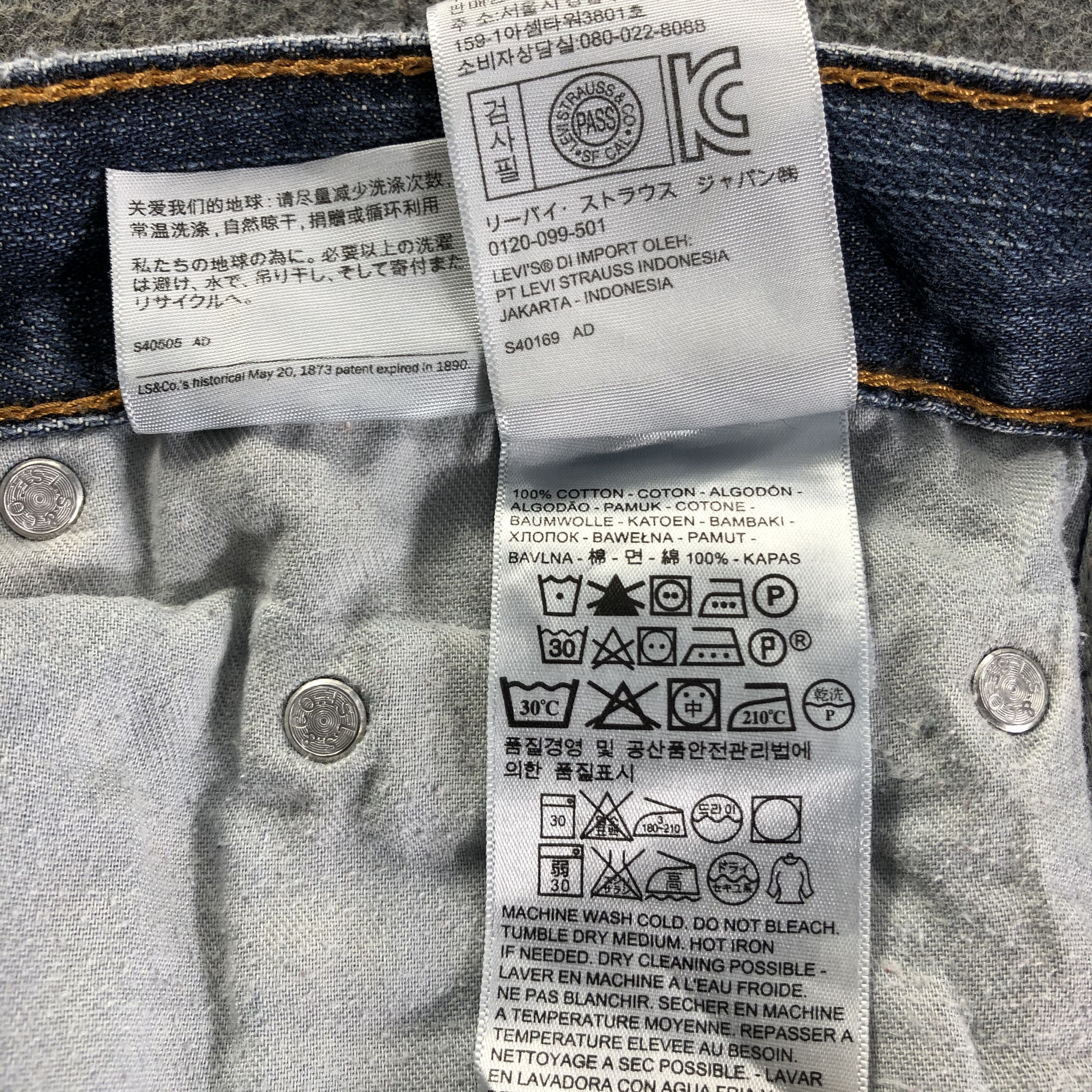 Levi's Vintage Blue Wash Levis 559 Jeans-J3002 Size US 36 / EU 52 - 11 Thumbnail