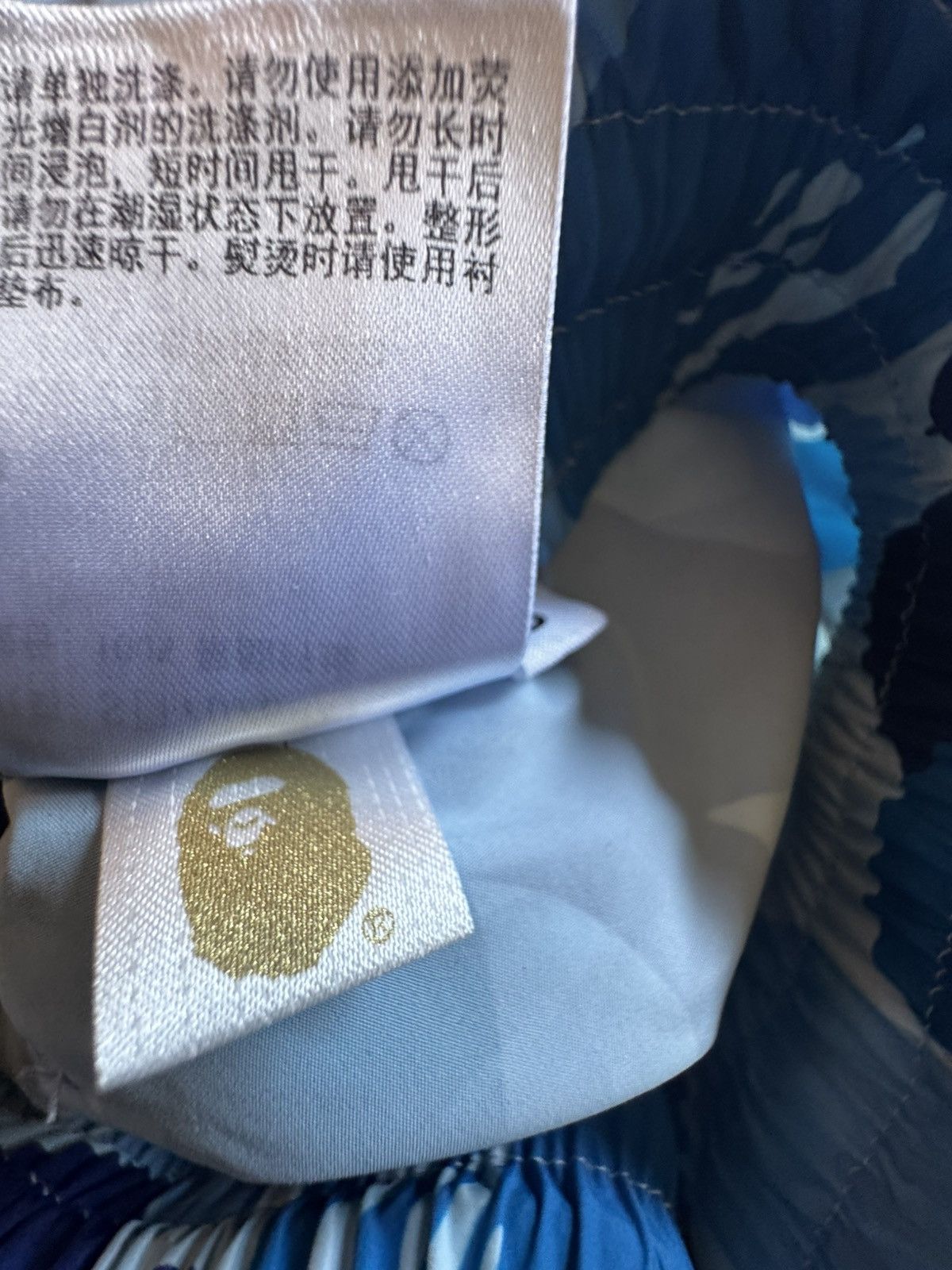 Bape ABC CAMO BEACH SHORTS Size US 32 / EU 48 - 5 Thumbnail