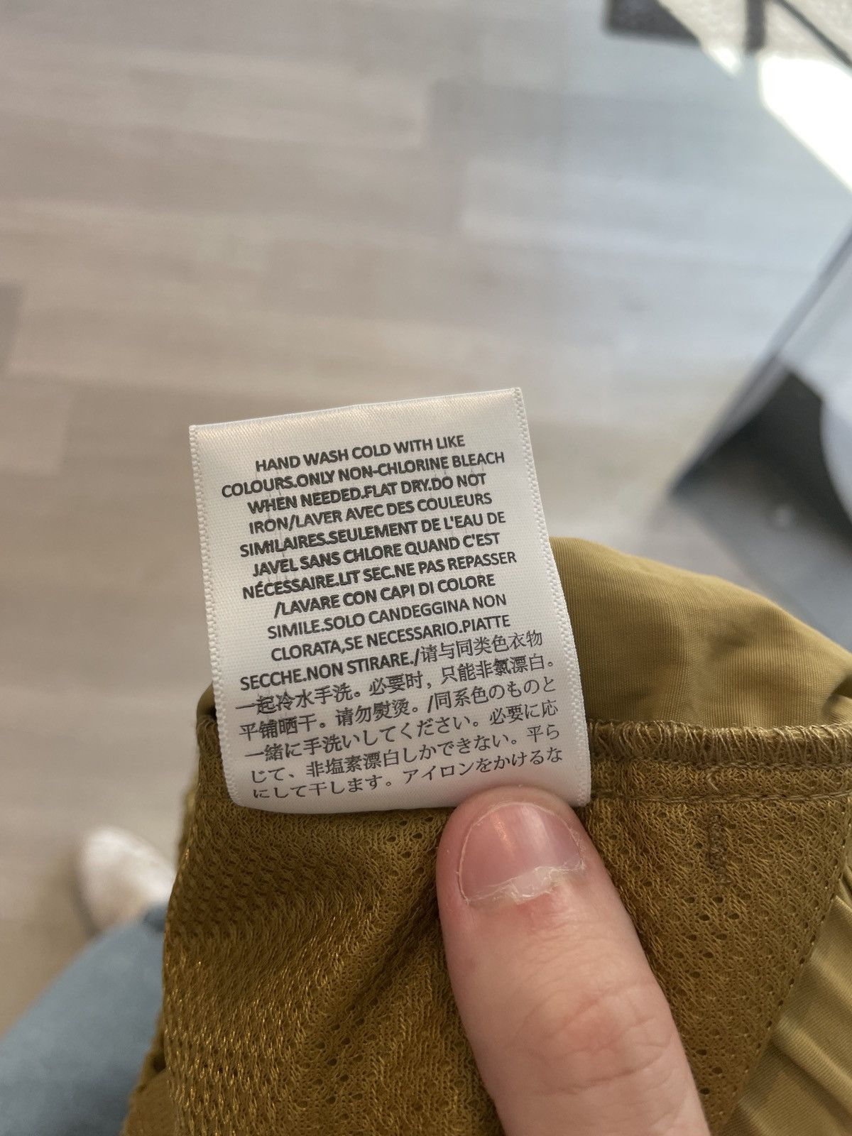 Essentials × Fear of God Fear of God Essentials Amber Track Pant M Size US 32 / EU 48 - 6 Thumbnail