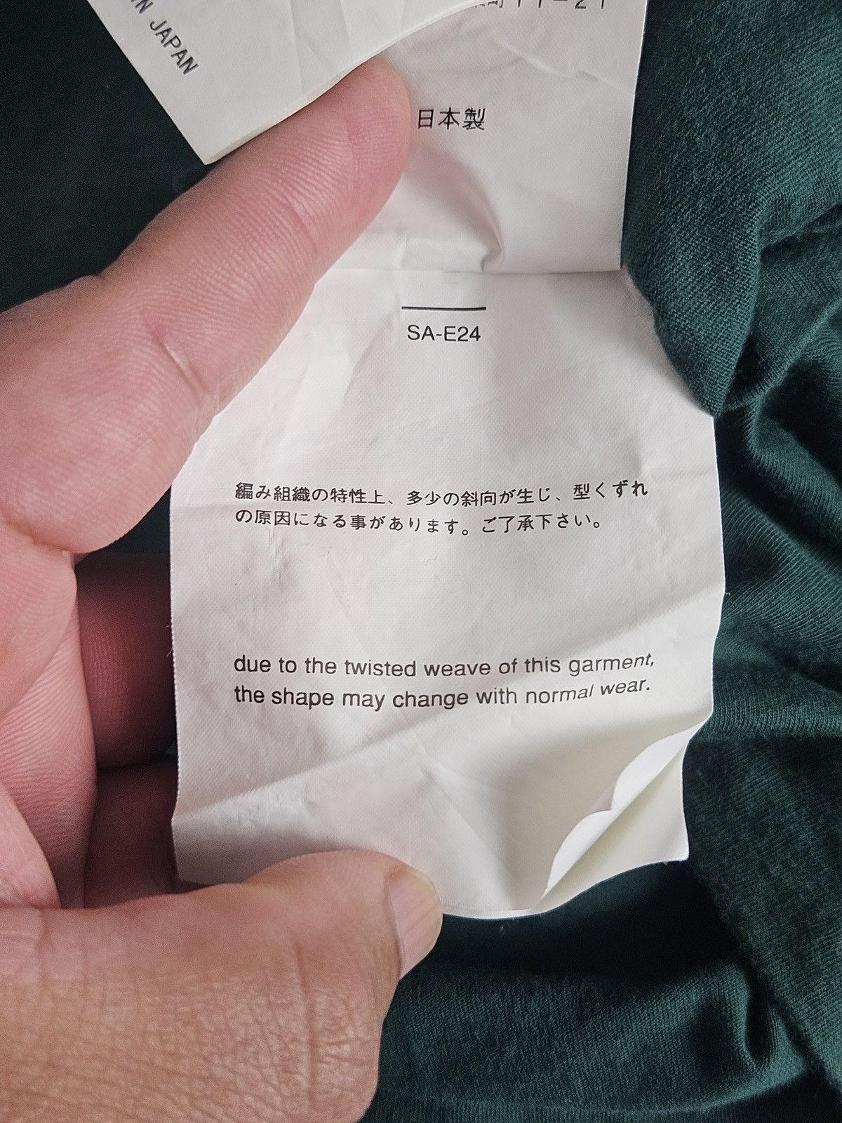 Sacai Sacai pocket shirt Size US L / EU 52-54 / 3 - 6 Thumbnail