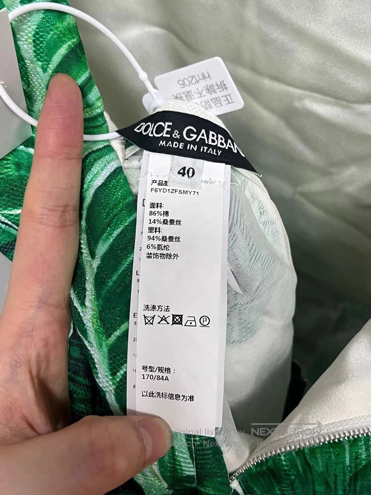 Dolce & Gabbana green banana leaf sleeveless dress. Size M / US 6-8 / IT 42-44 - 6 Thumbnail